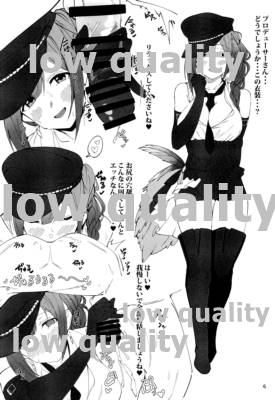 Assortment page 5 full