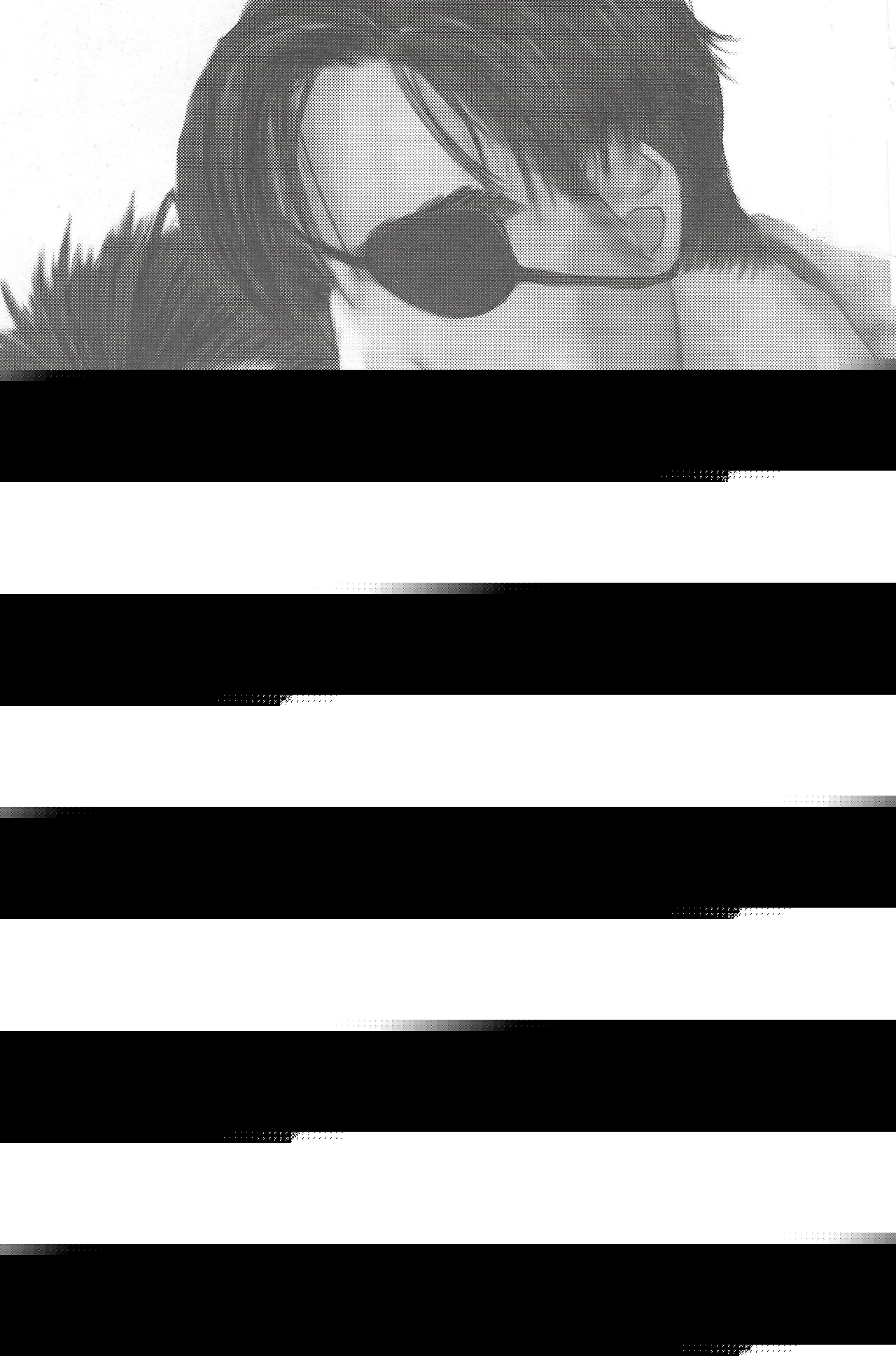 Arowana no Yume page 9 full