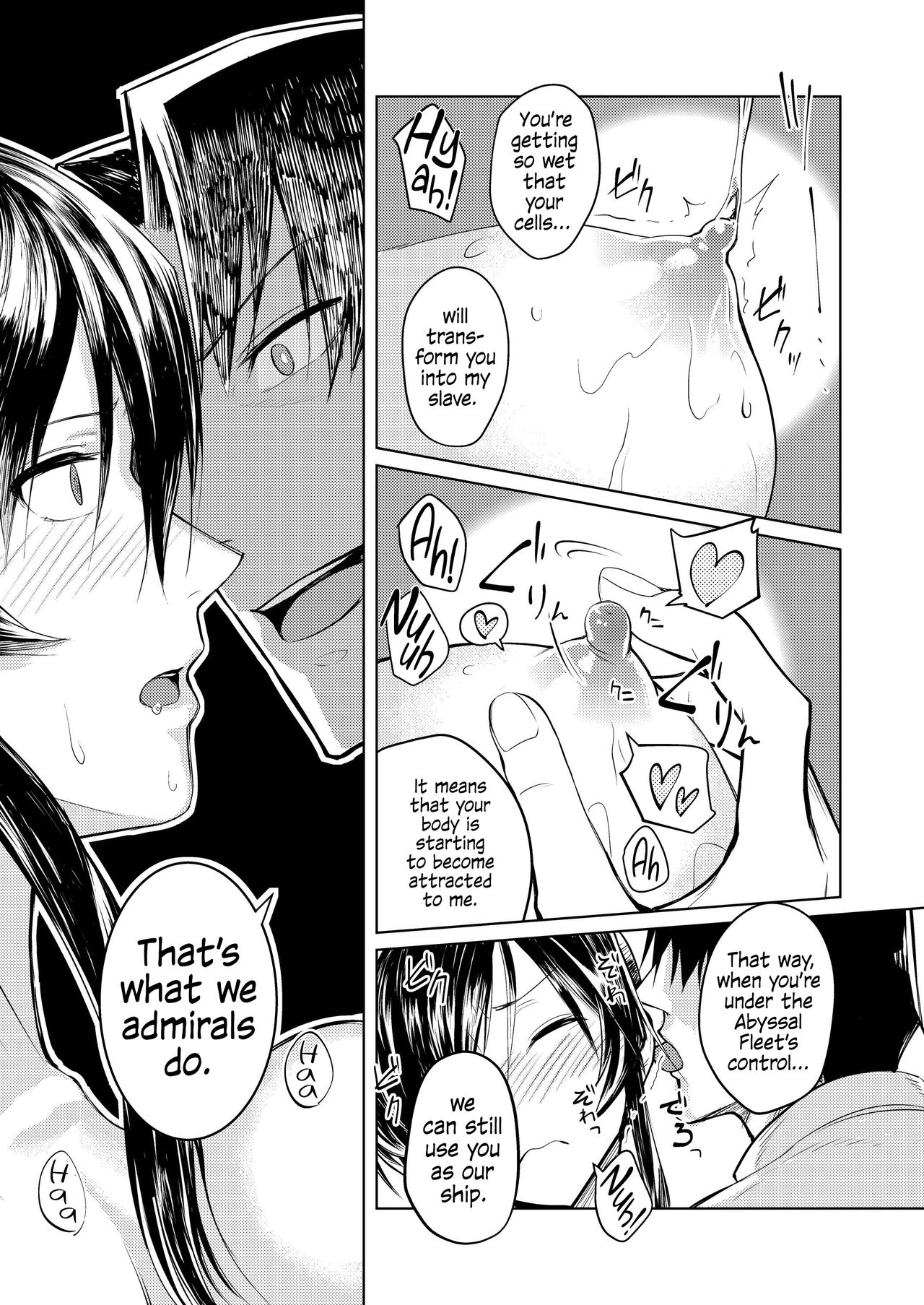 Yahagi Chakunin page 11 full