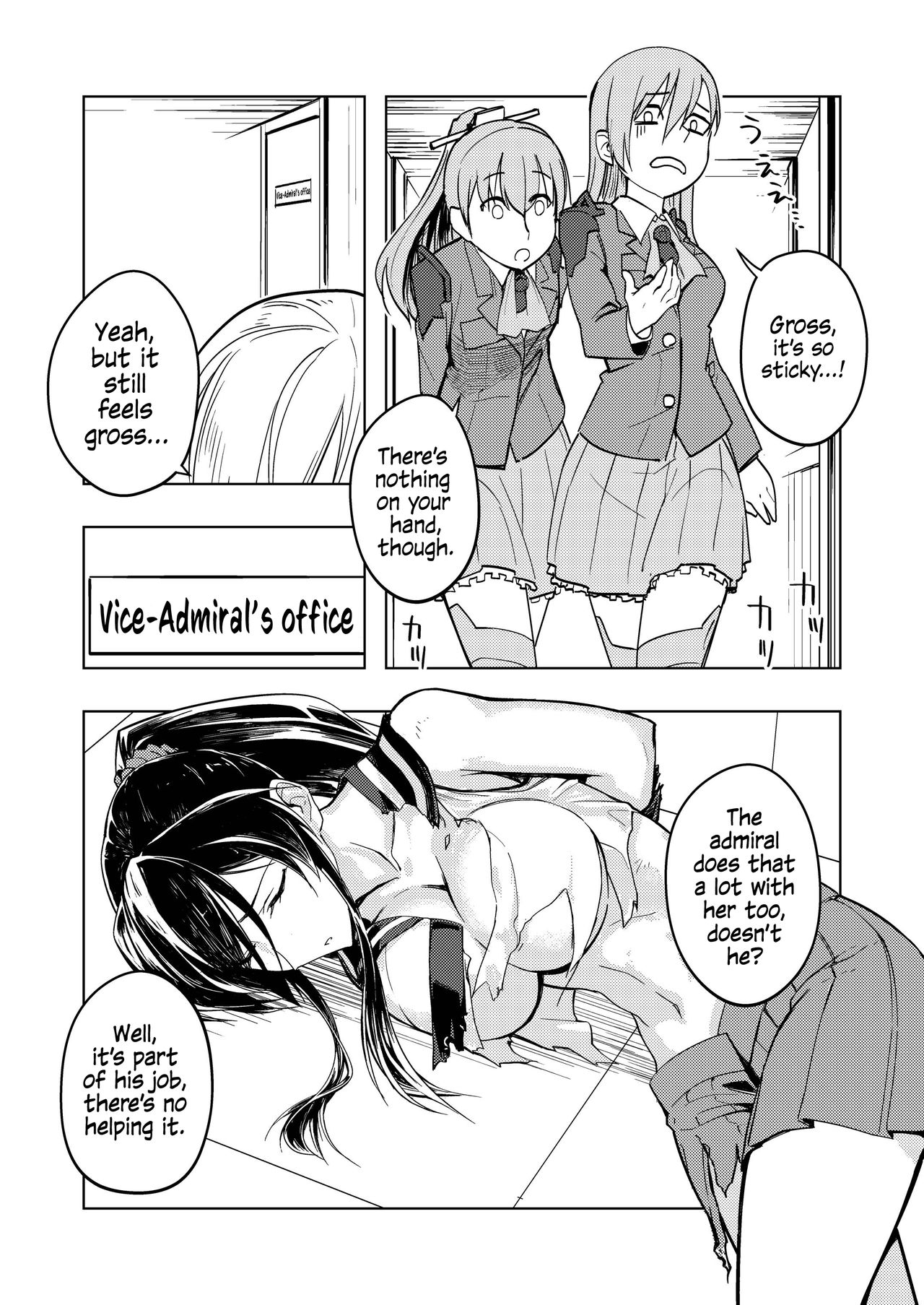 Yahagi Chakunin page 6 full