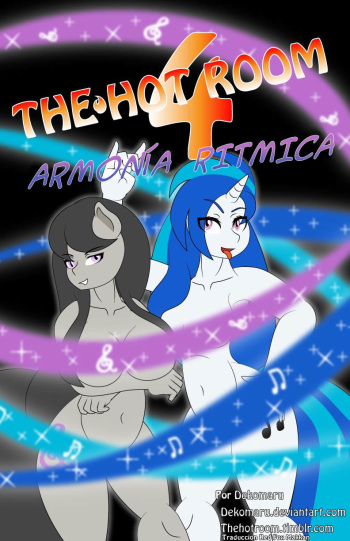 [Dekomaru] The Hot Room 4: Armonia Ritmica (My Little Pony: Friendship Is Magic) cover