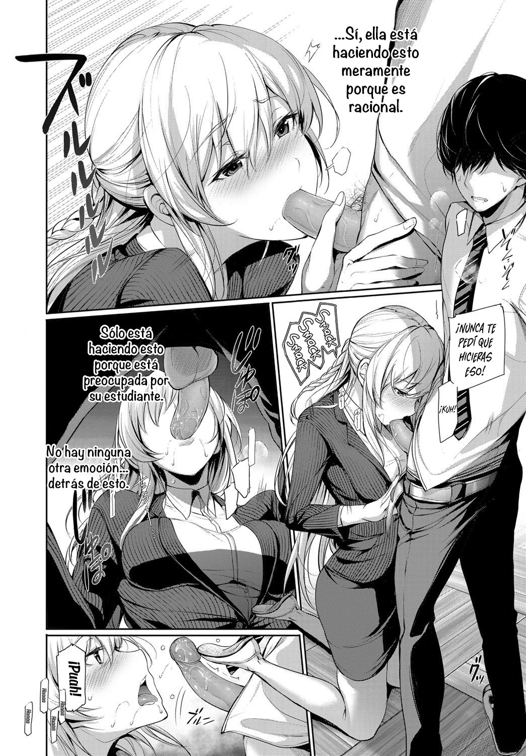 Ecuacion de la Amabilidad page 8 full