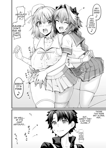 [Ankoman] Astolfo, Jeanne to Nakayoku suru (Fate/Grand Order) [English] [Doujins.com] cover
