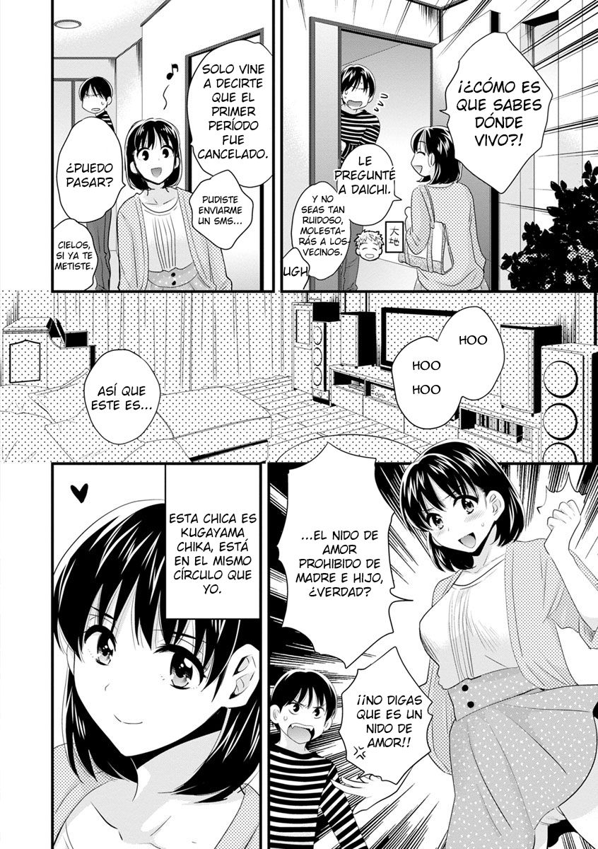 Okonomi no Mama! - ¡Como Tú Gustes! page 11 full
