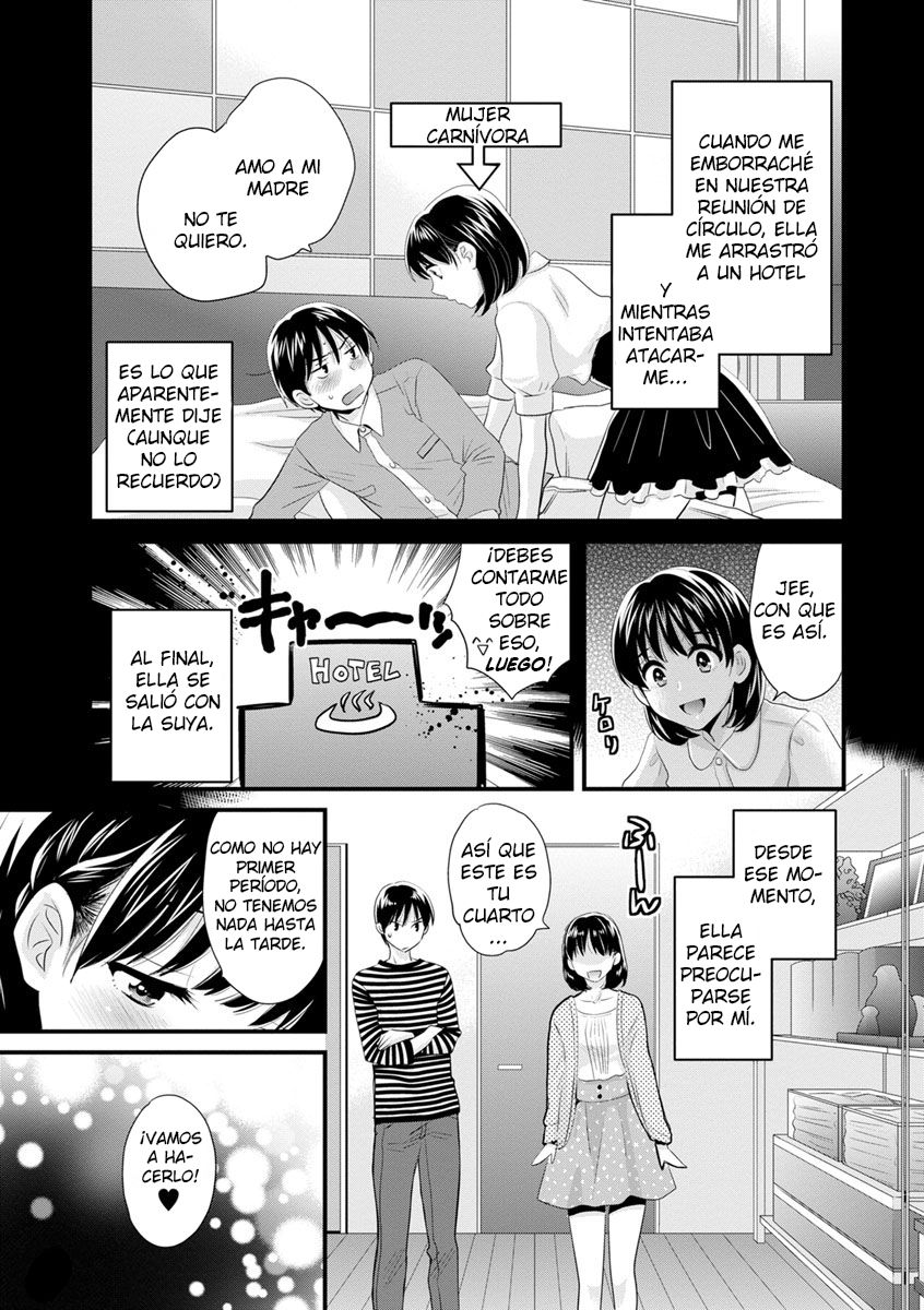 Okonomi no Mama! - ¡Como Tú Gustes! page 12 full
