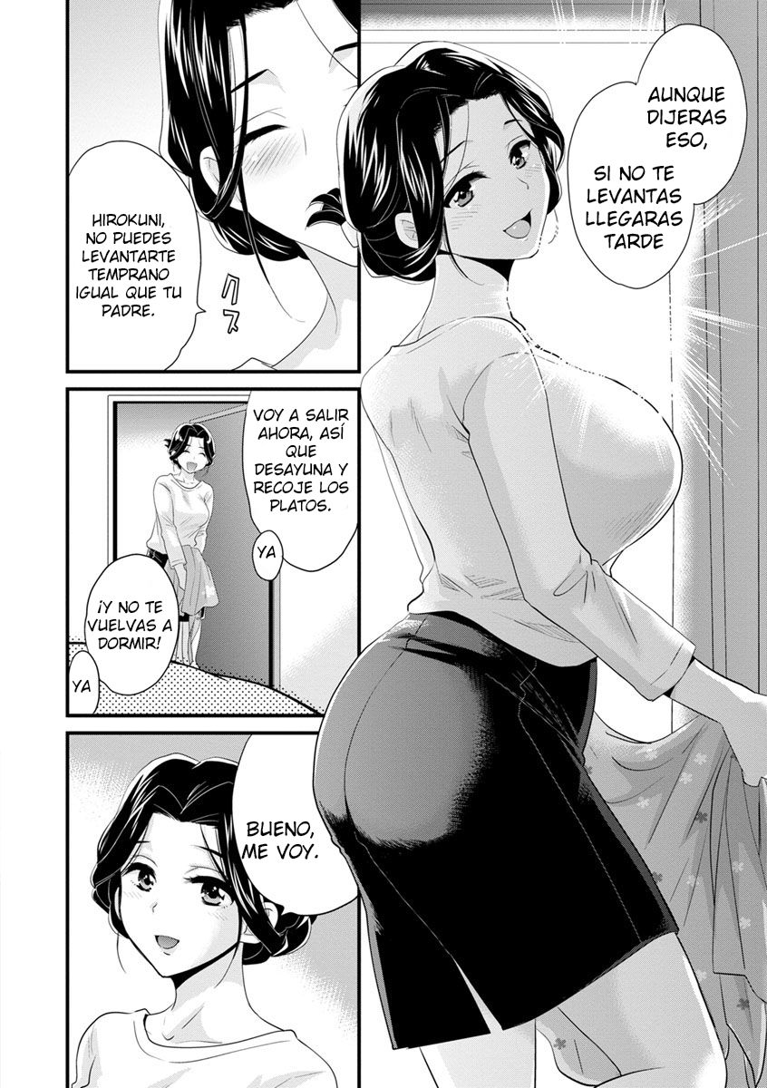 Okonomi no Mama! - ¡Como Tú Gustes! page 7 full