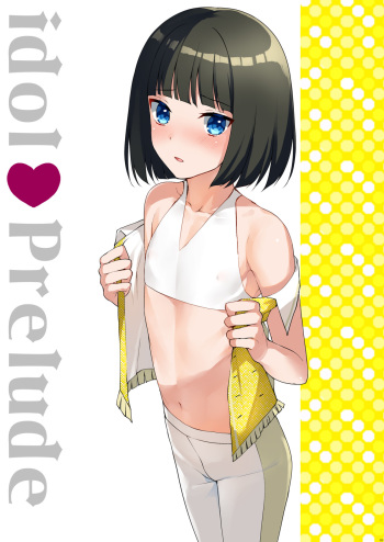 (C89) [candy paddle (NemuNemu)] idol Prelude (THE IDOLM@STER SideM) [Spanish][El-Traductor-Aprendiz] cover