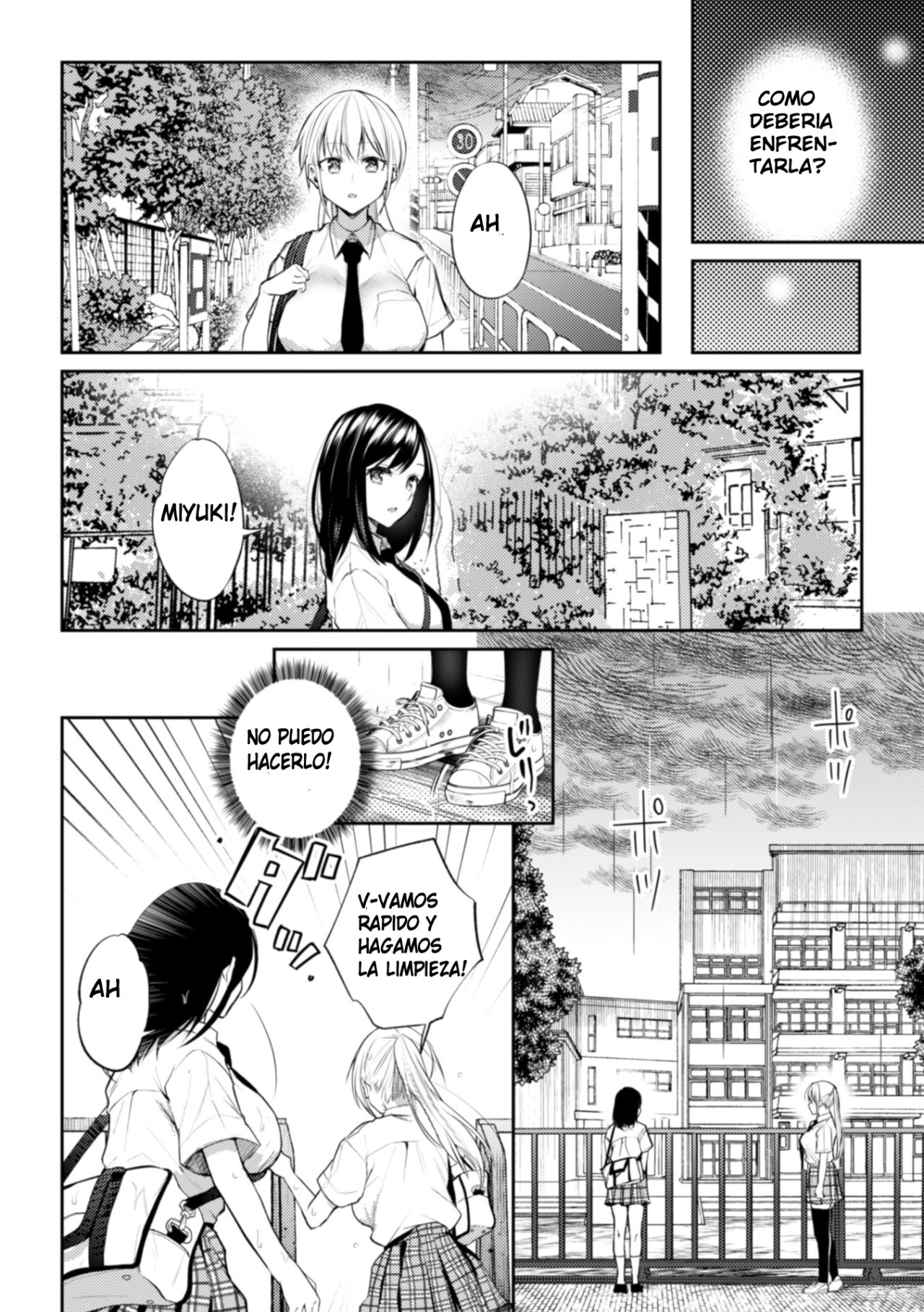 Kaichou to Fukukaichou no Fujun na Otsukiai Final Chapter page 5 full