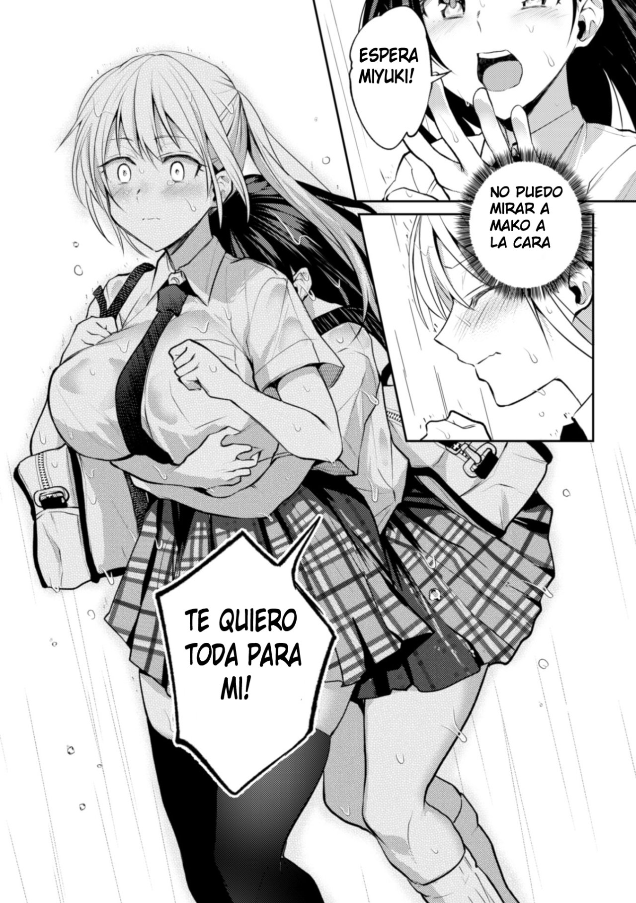 Kaichou to Fukukaichou no Fujun na Otsukiai Final Chapter page 6 full
