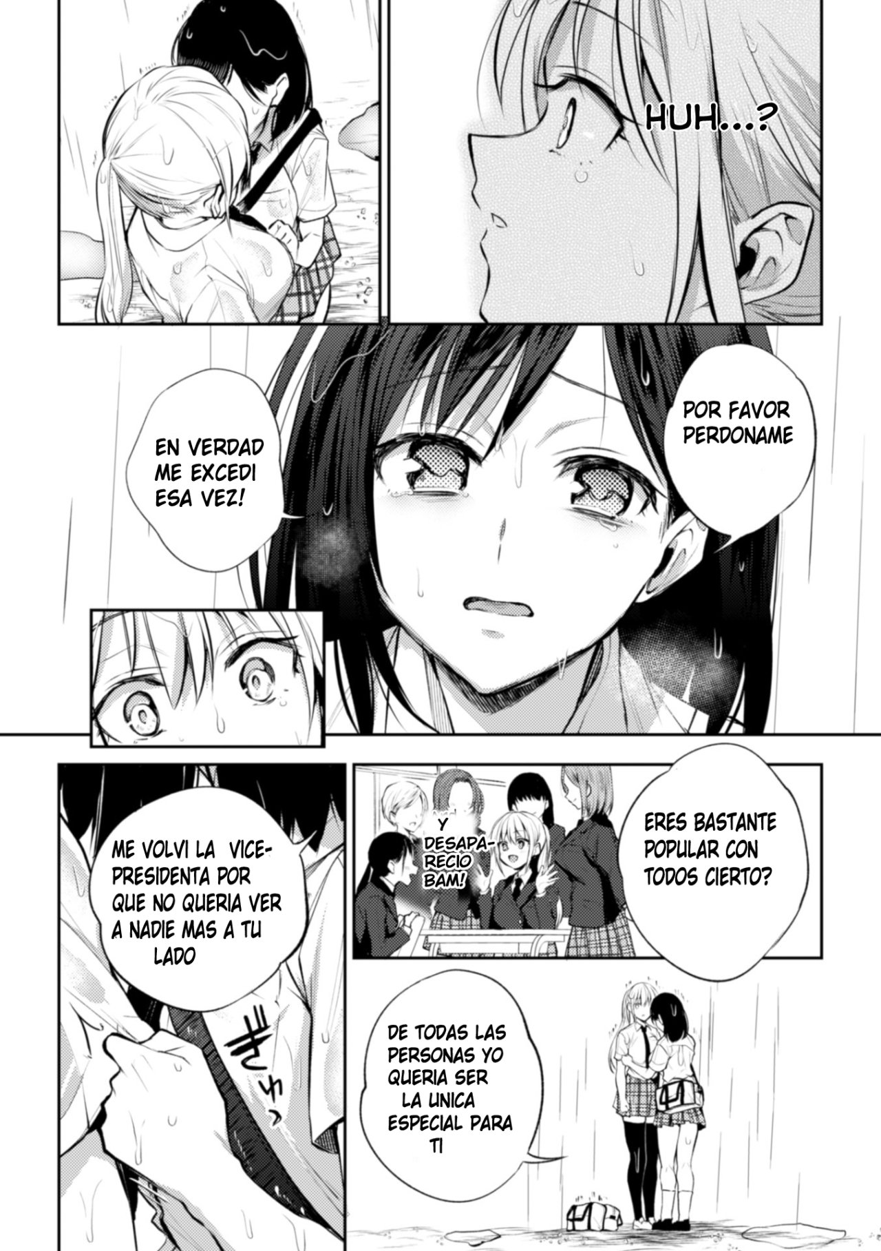 Kaichou to Fukukaichou no Fujun na Otsukiai Final Chapter page 7 full