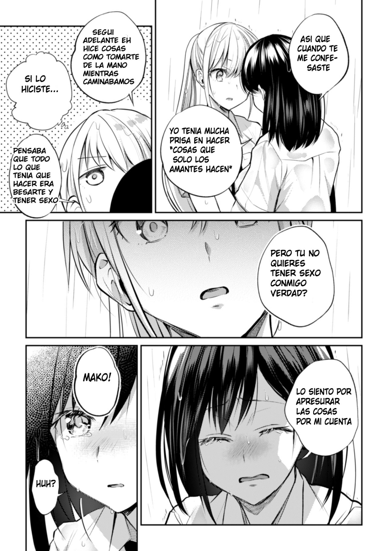 Kaichou to Fukukaichou no Fujun na Otsukiai Final Chapter page 8 full