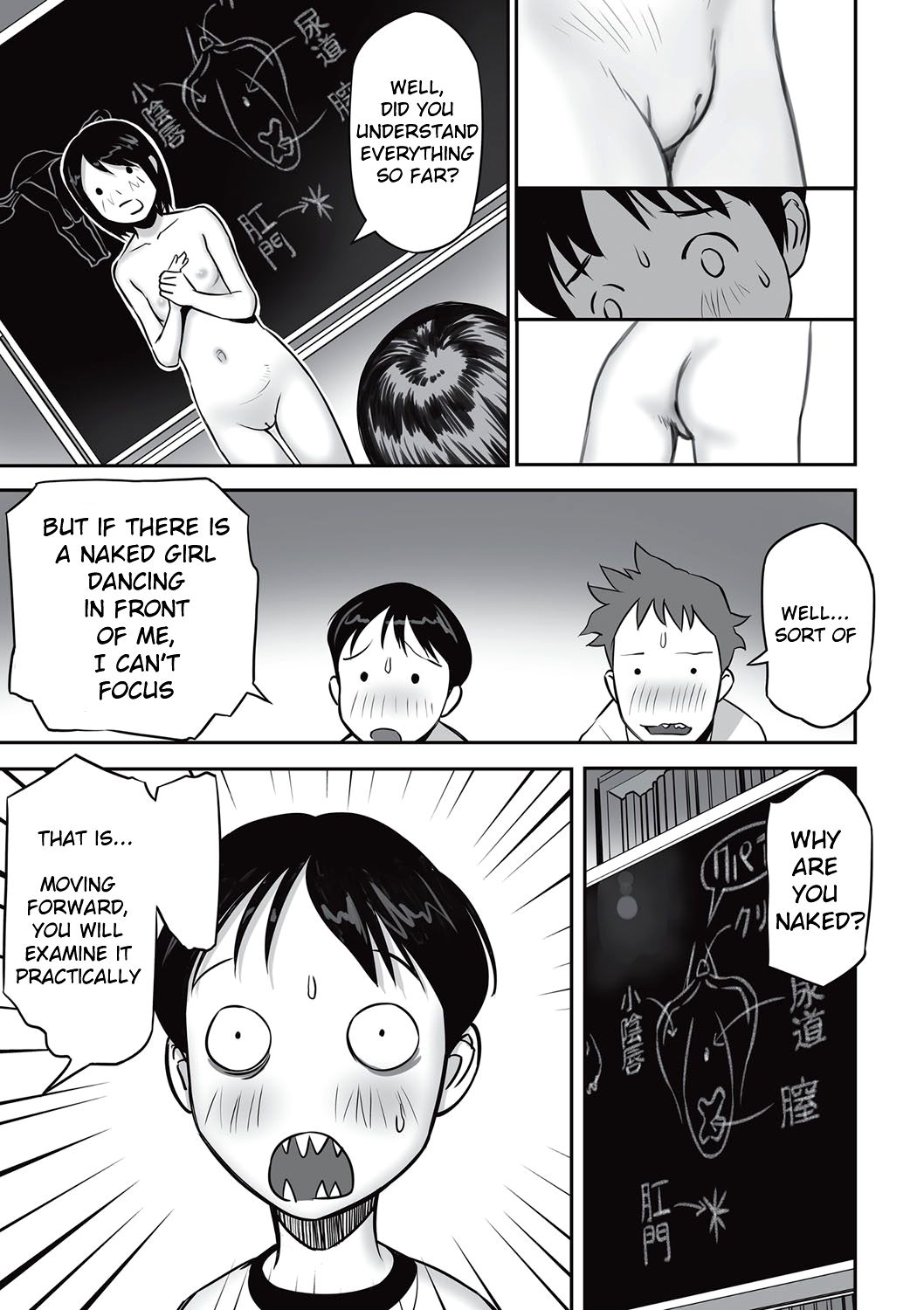 Recommended Reading page 11 full