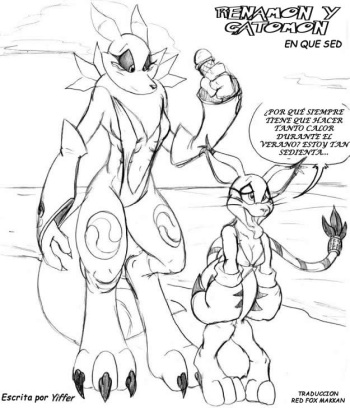 [Yiffer] Digievolucion por Helado [Spanish] [Red Fox Makkan] cover