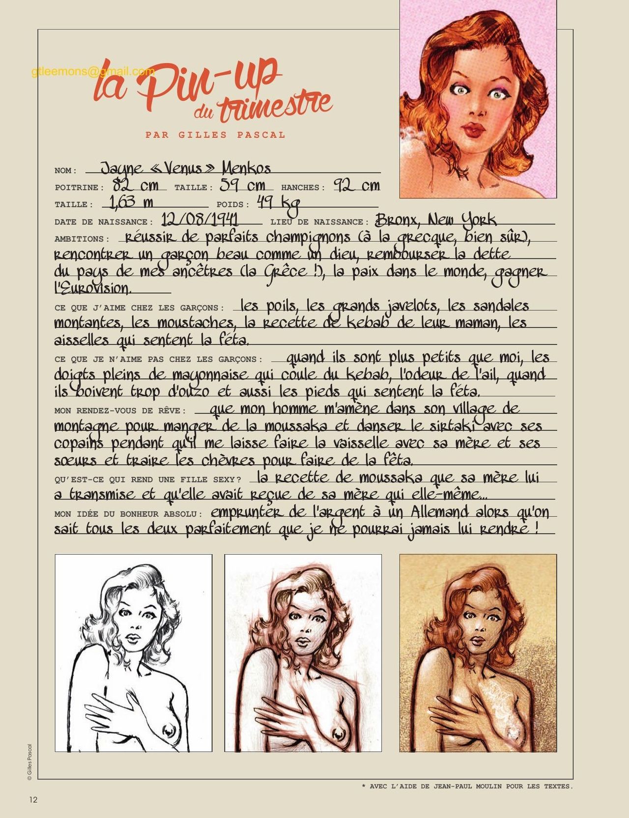 L'Immanquable - Spécial Érotisme - Hors-Série N°12 page 12 full