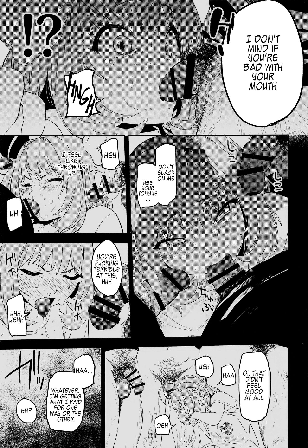 Liquid of Pink page 12 full