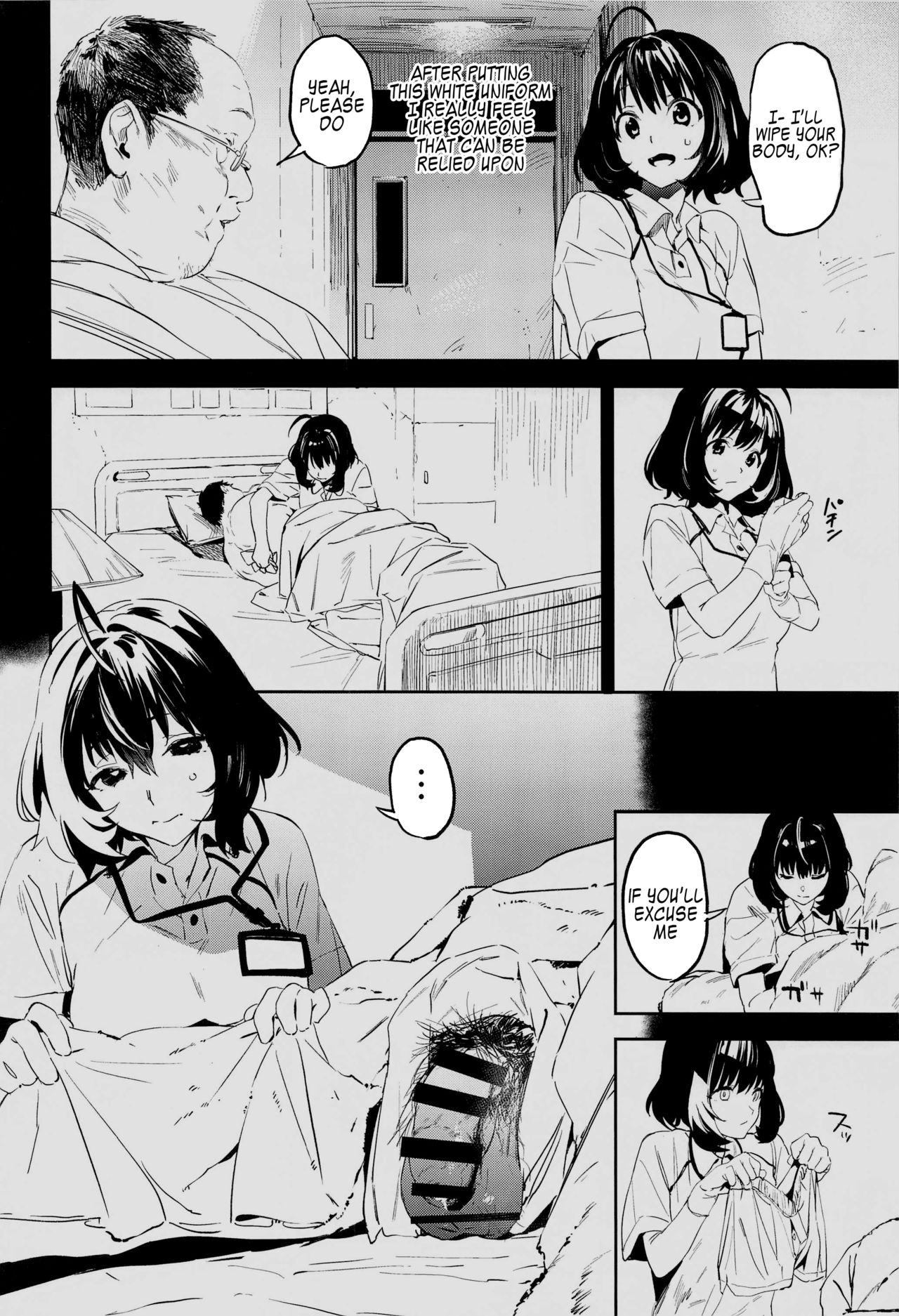 Liquid of Pink page 3 full