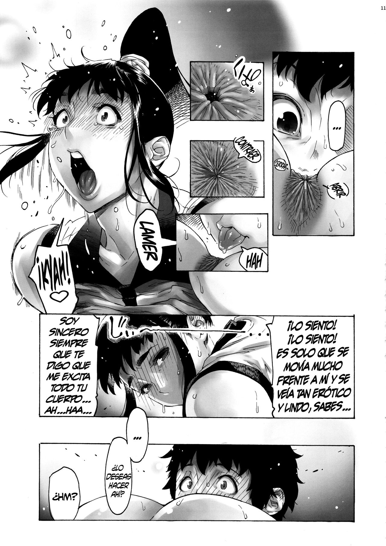 AKISIRI JK Ponyta 3 page 12 full