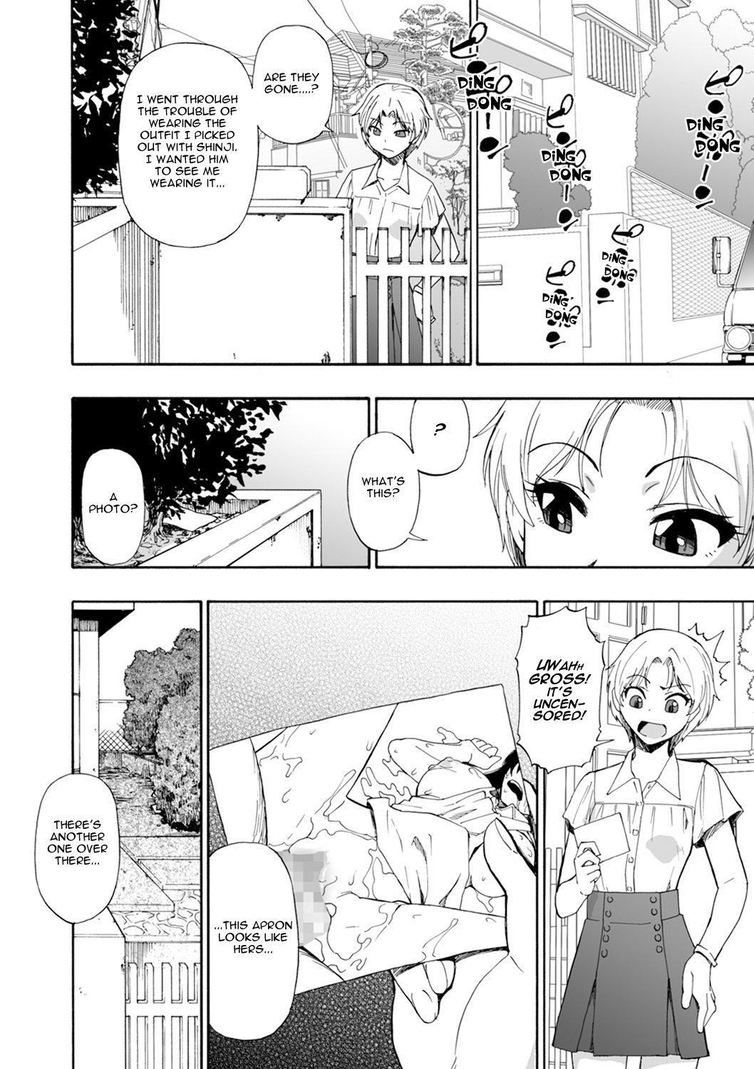 Yagate Azanaheru Daiichiwa | Becoming Twisted Ch. 2 page 8 full