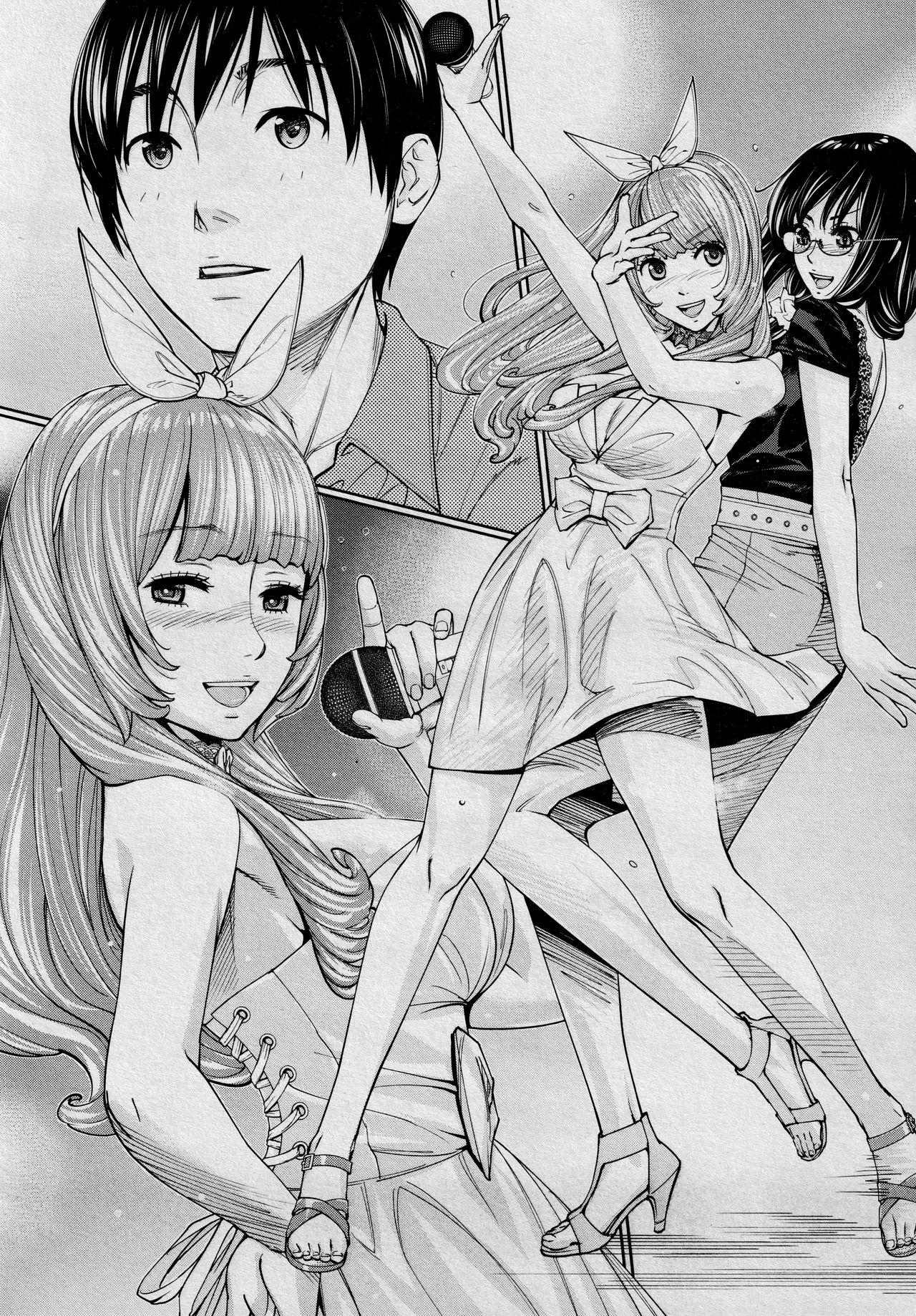 Chitose Saishuuwa page 12 full