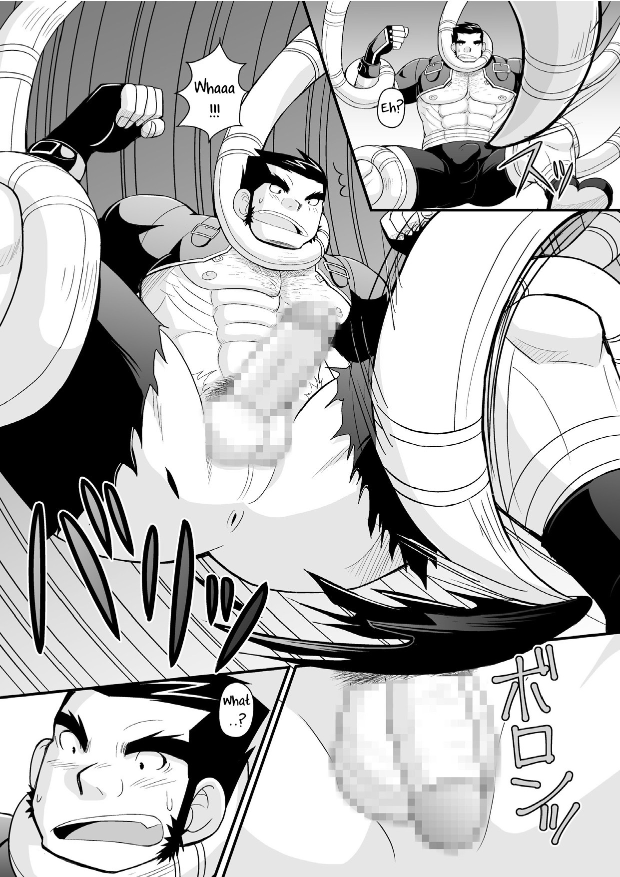 Kon ya ●● o itadaki ni mairimasu ★ page 11 full