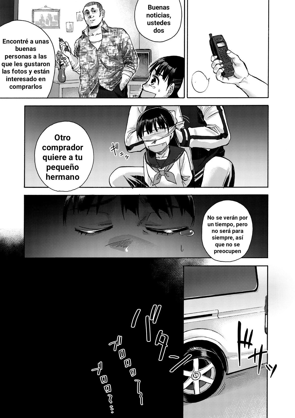 Sakura wa Niku no Iro | La flor de cerezo es el color de la carne page 11 full