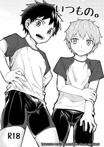 [C-O-Two- (Nayoshi)] Itsumo no. [Spanish] [DrGilmon328] [Digital] cover