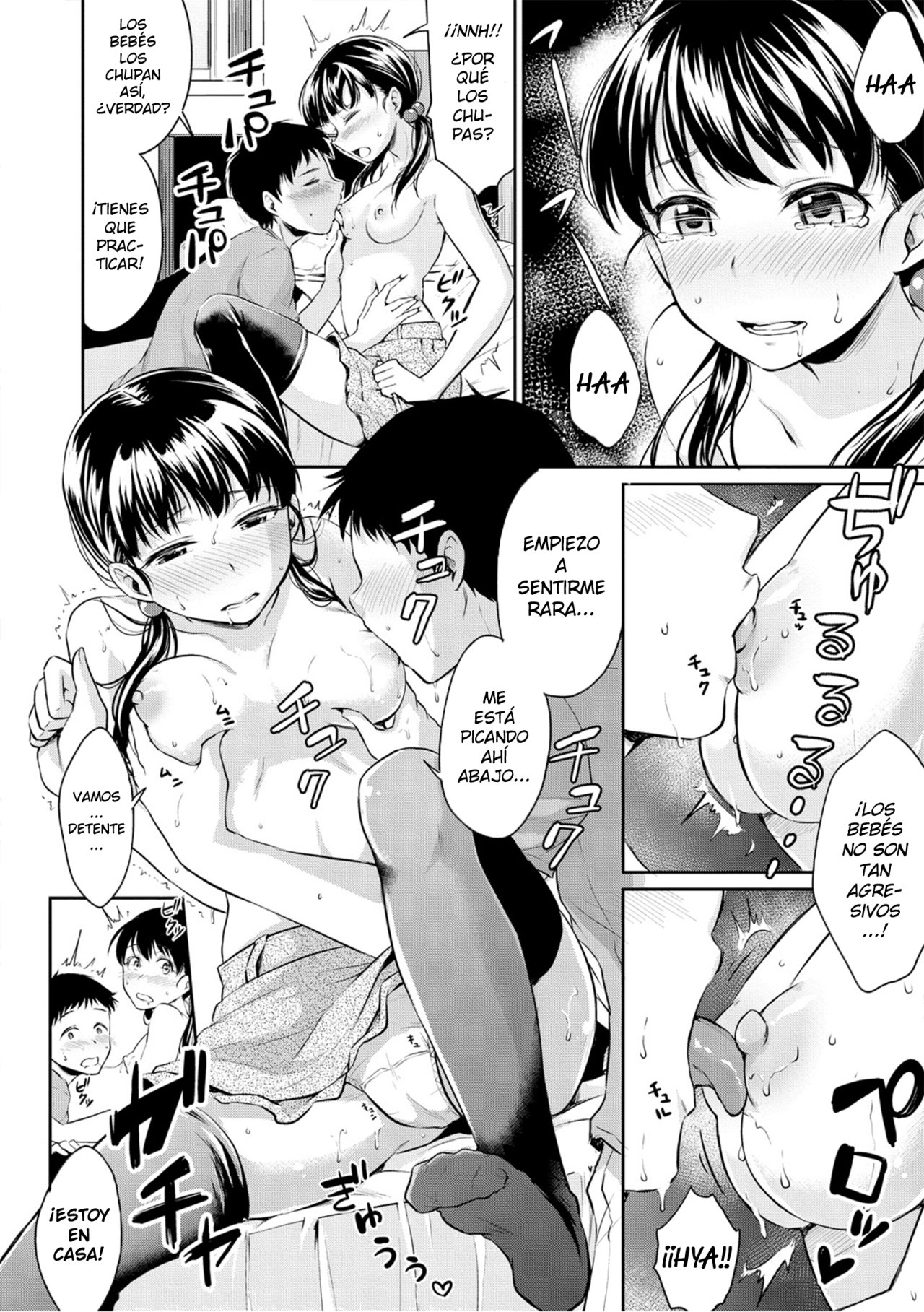 Kyou, Atashinchi Shuugoune! Zenpen | LETS MEET AT MY PLACE TODAY PART 1 page 6 full
