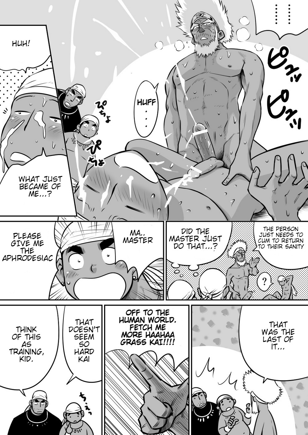 Orenchi no Mahoutsukai 3 -Horegusuri Daisakusen!- ENGLISH page 11 full
