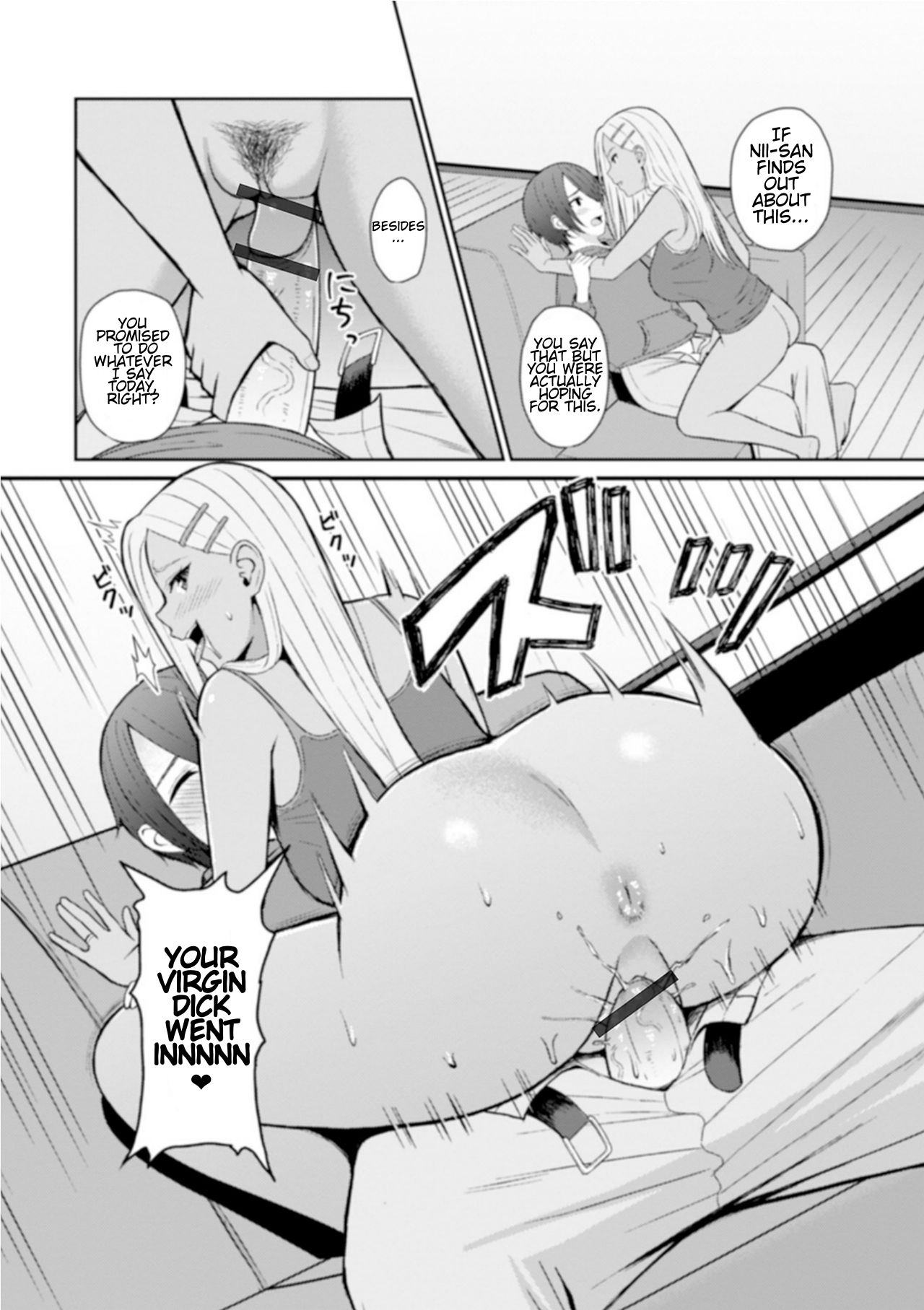 Best friend page 8 full
