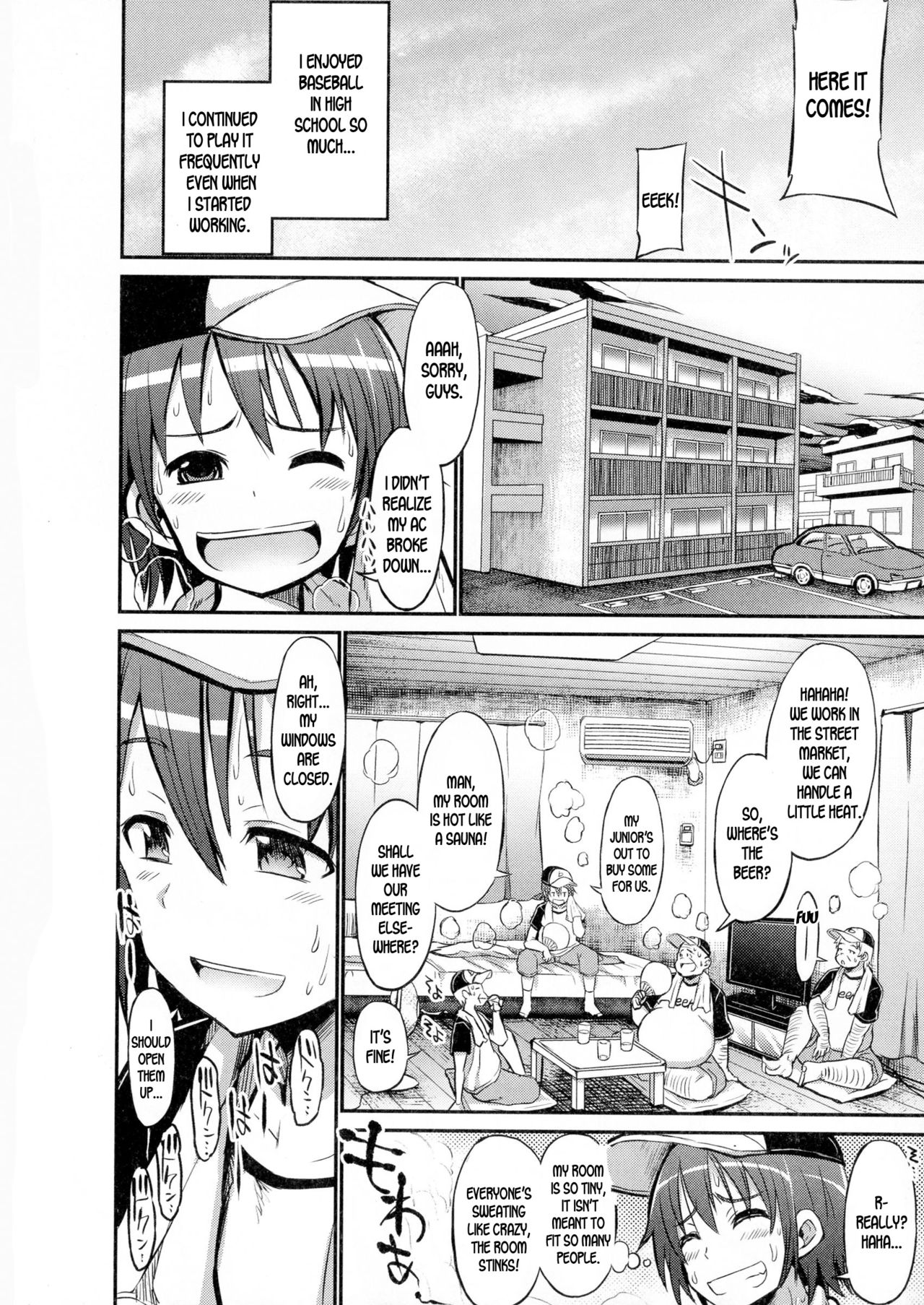 Whorified Senpai page 2 full