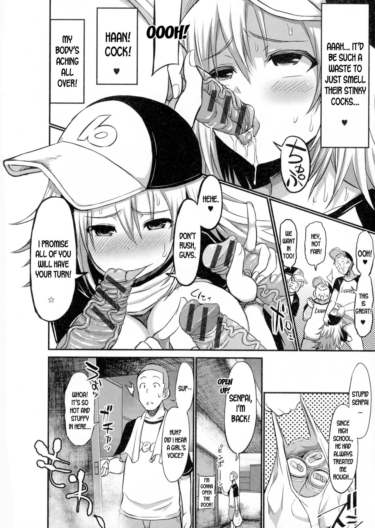 Whorified Senpai page 6 full