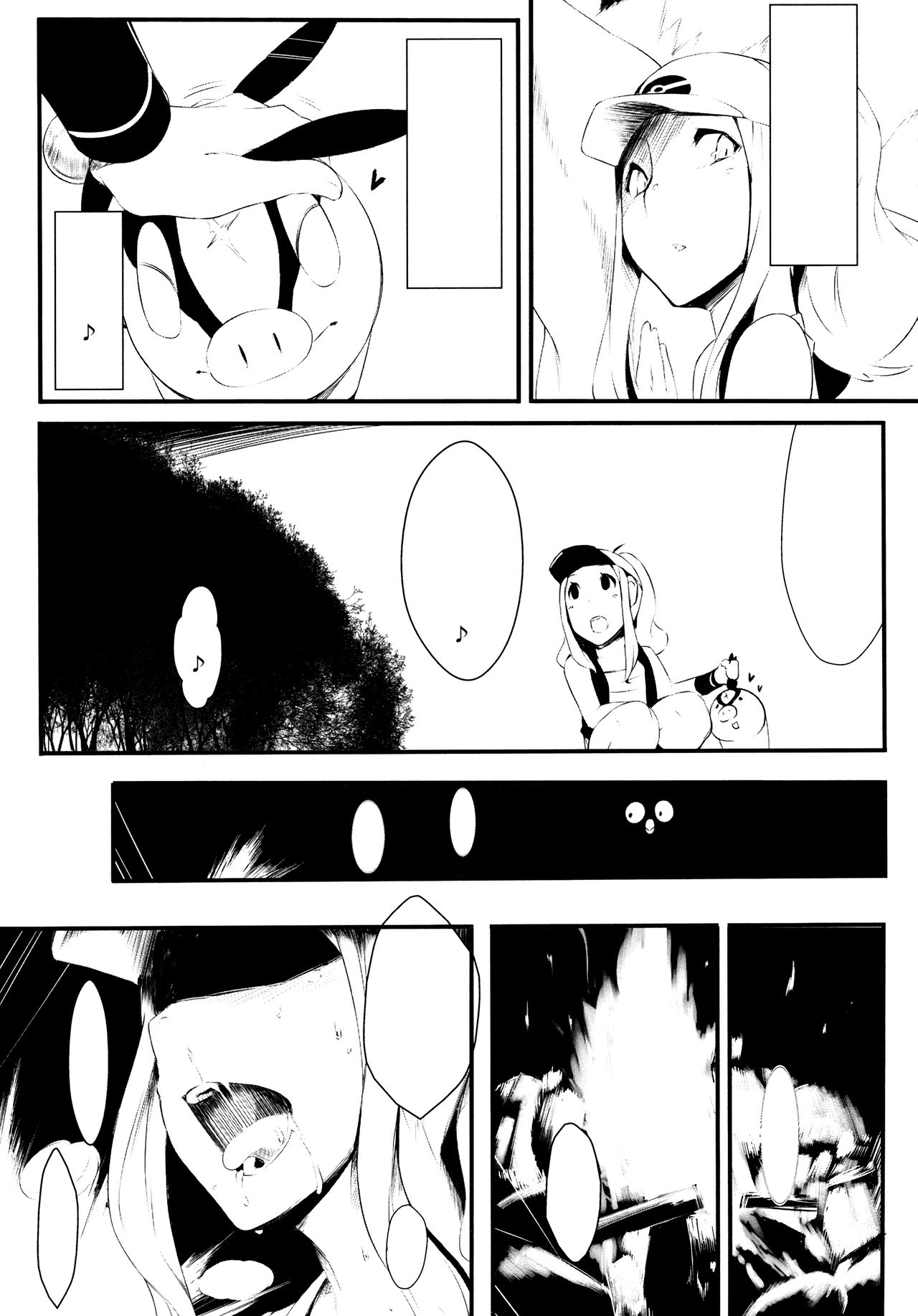 Faithful Tepig page 4 full