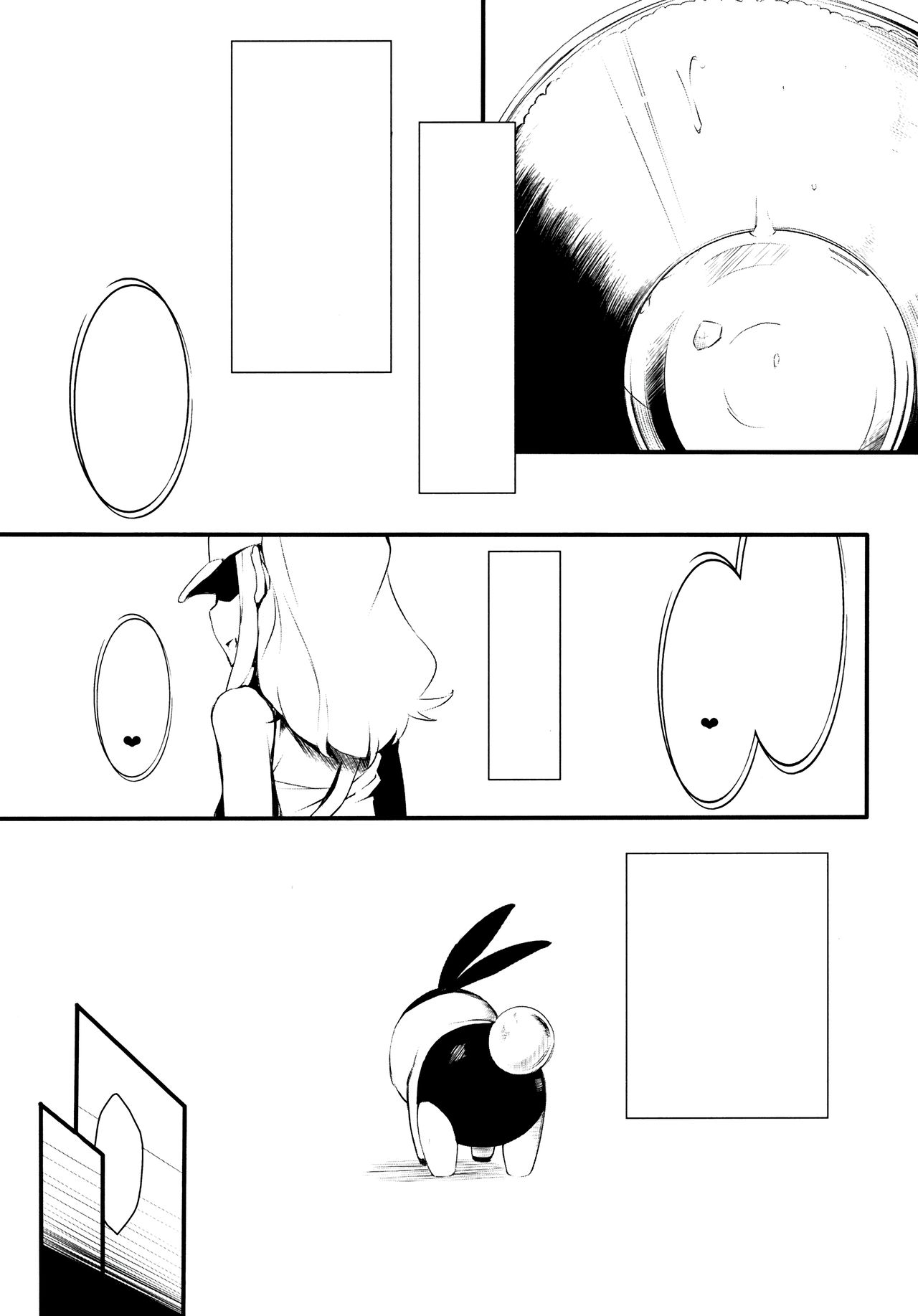 Faithful Tepig page 9 full