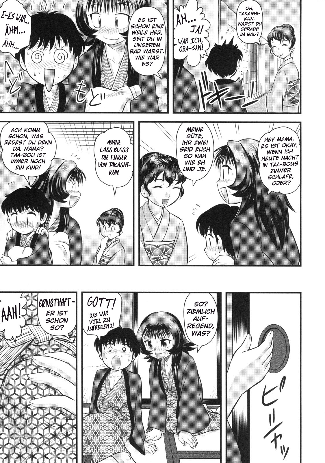 Itoko Onsen | Hot Spring Cousin page 11 full
