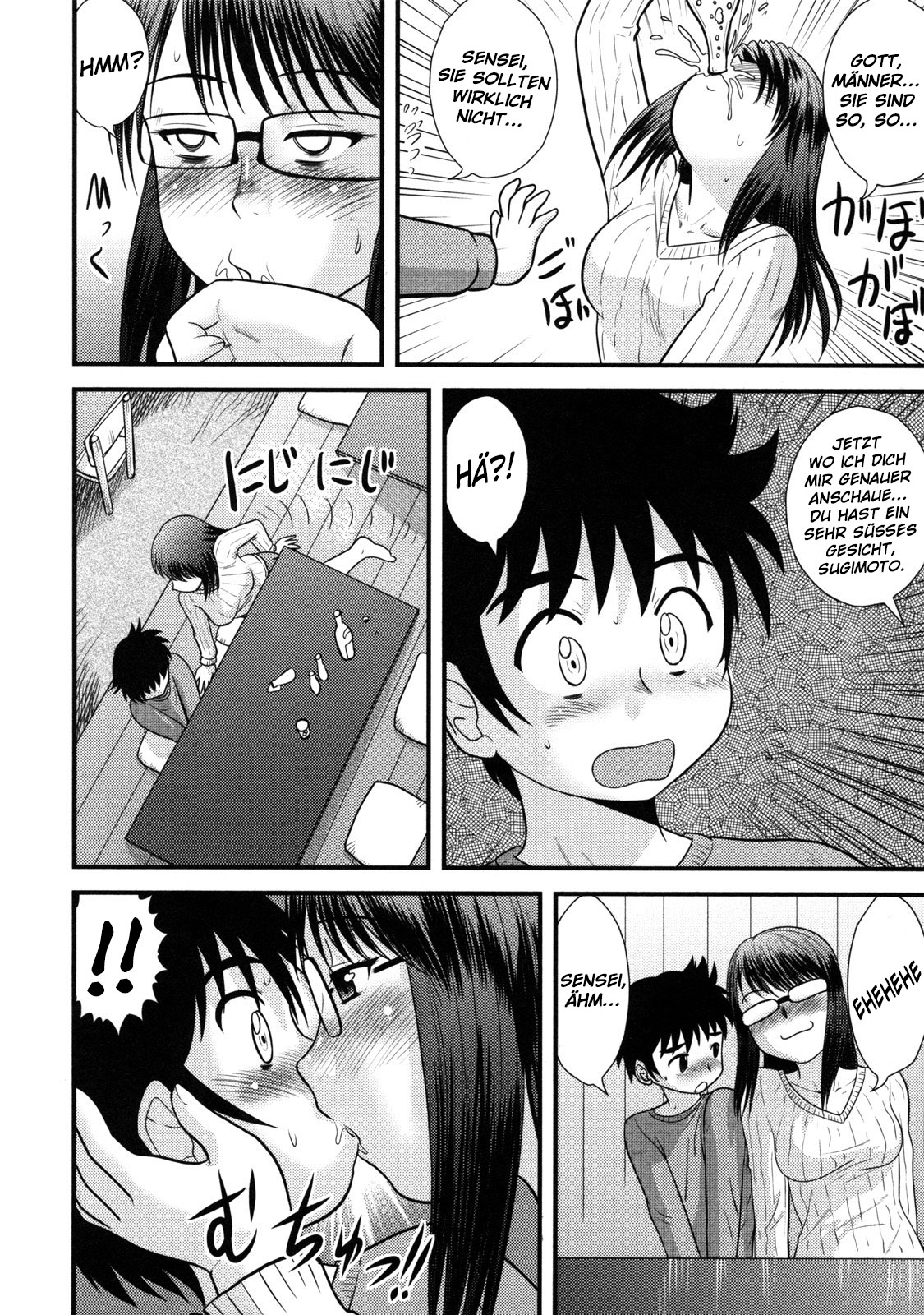 Eve no Kiseki? | Christmas Miracle? page 4 full