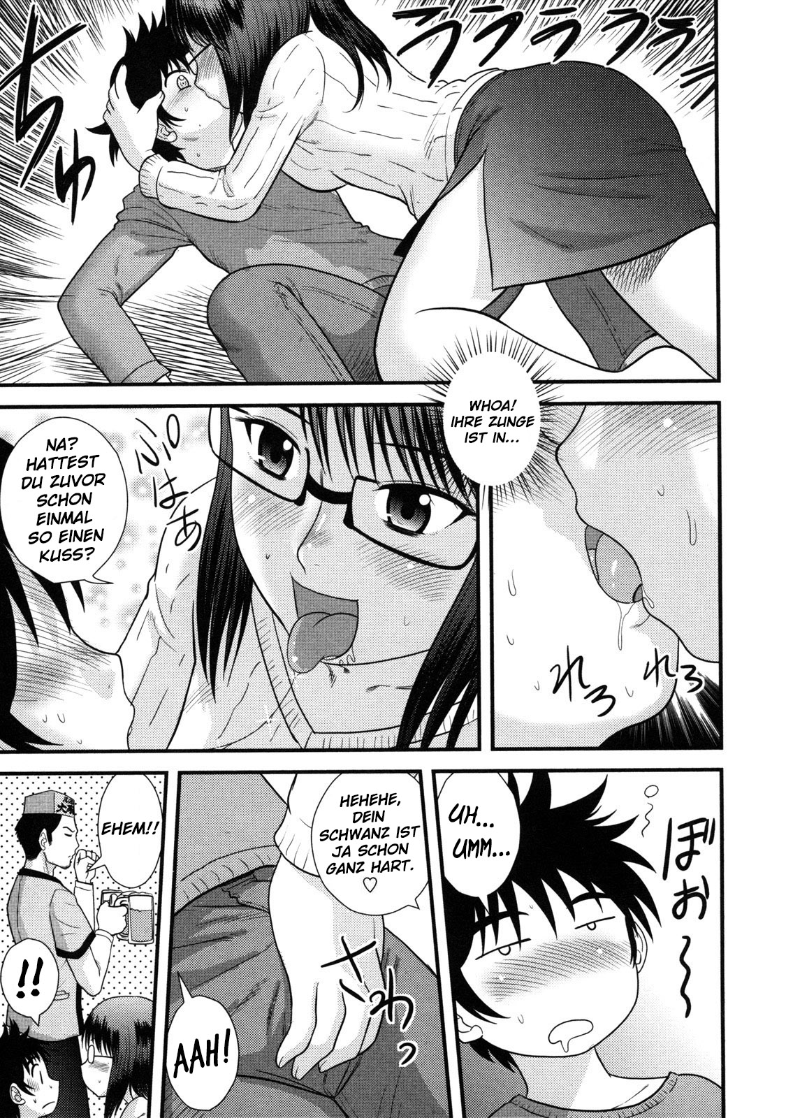 Eve no Kiseki? | Christmas Miracle? page 5 full