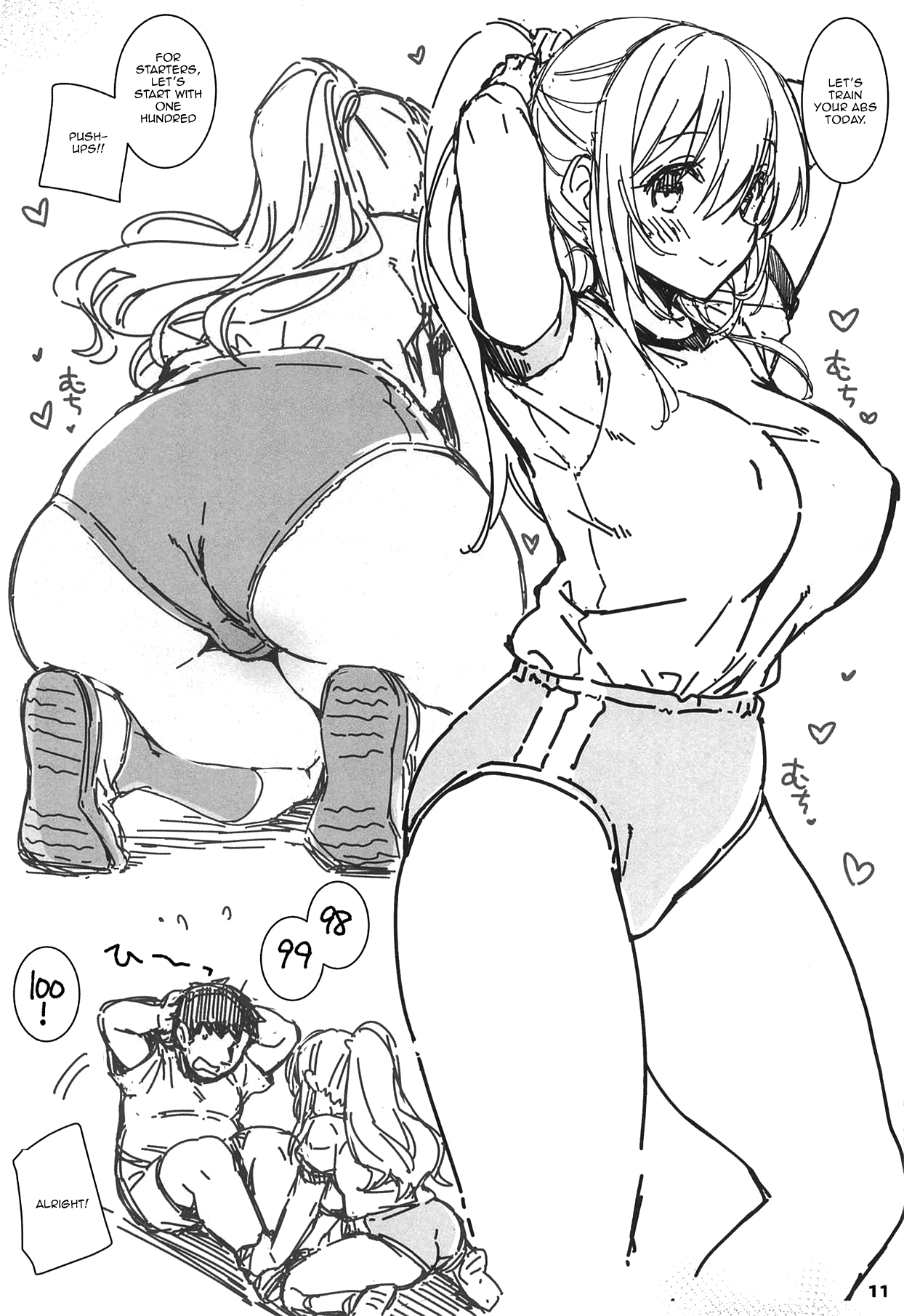 Yurufuwa Atago Fitness | Soft Atago Fitness page 10 full
