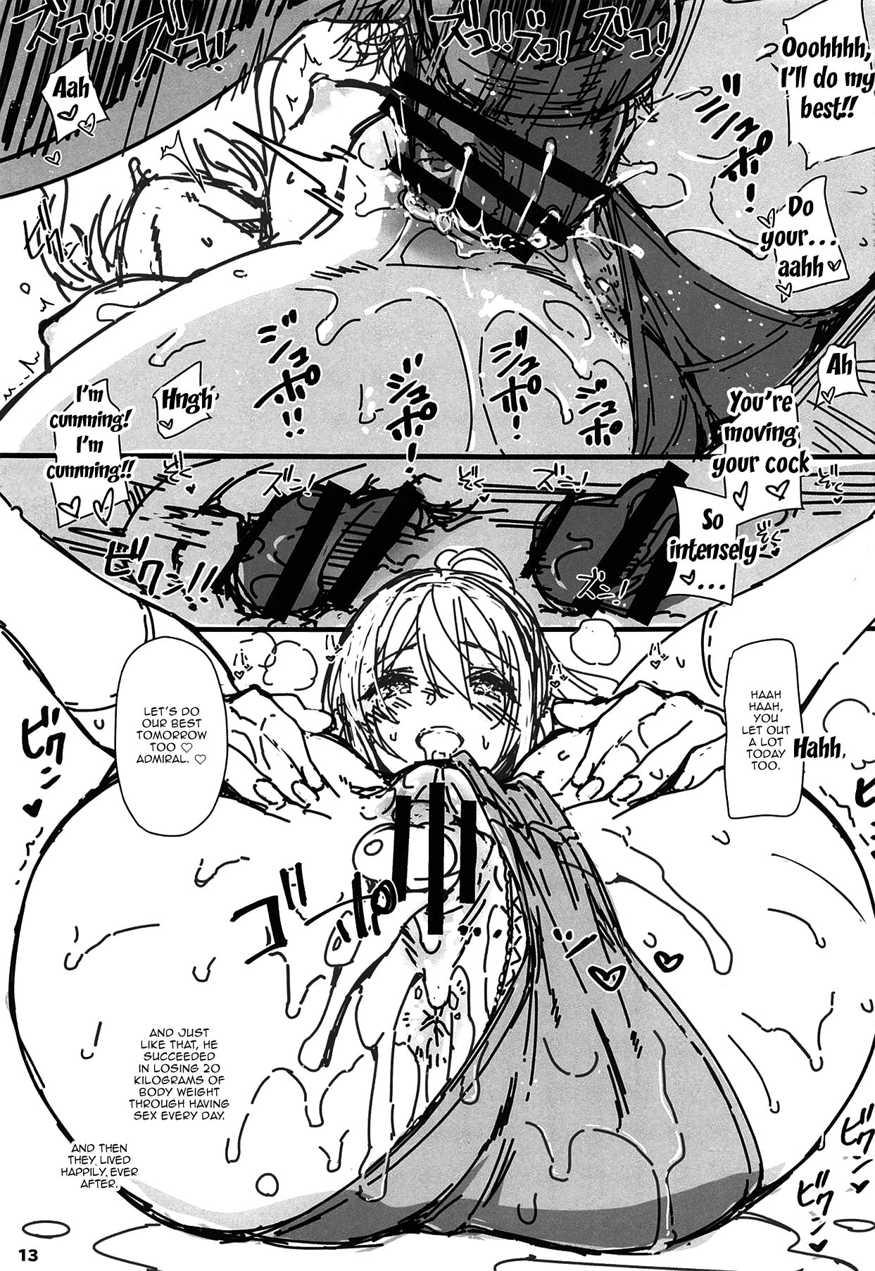 Yurufuwa Atago Fitness | Soft Atago Fitness page 12 full