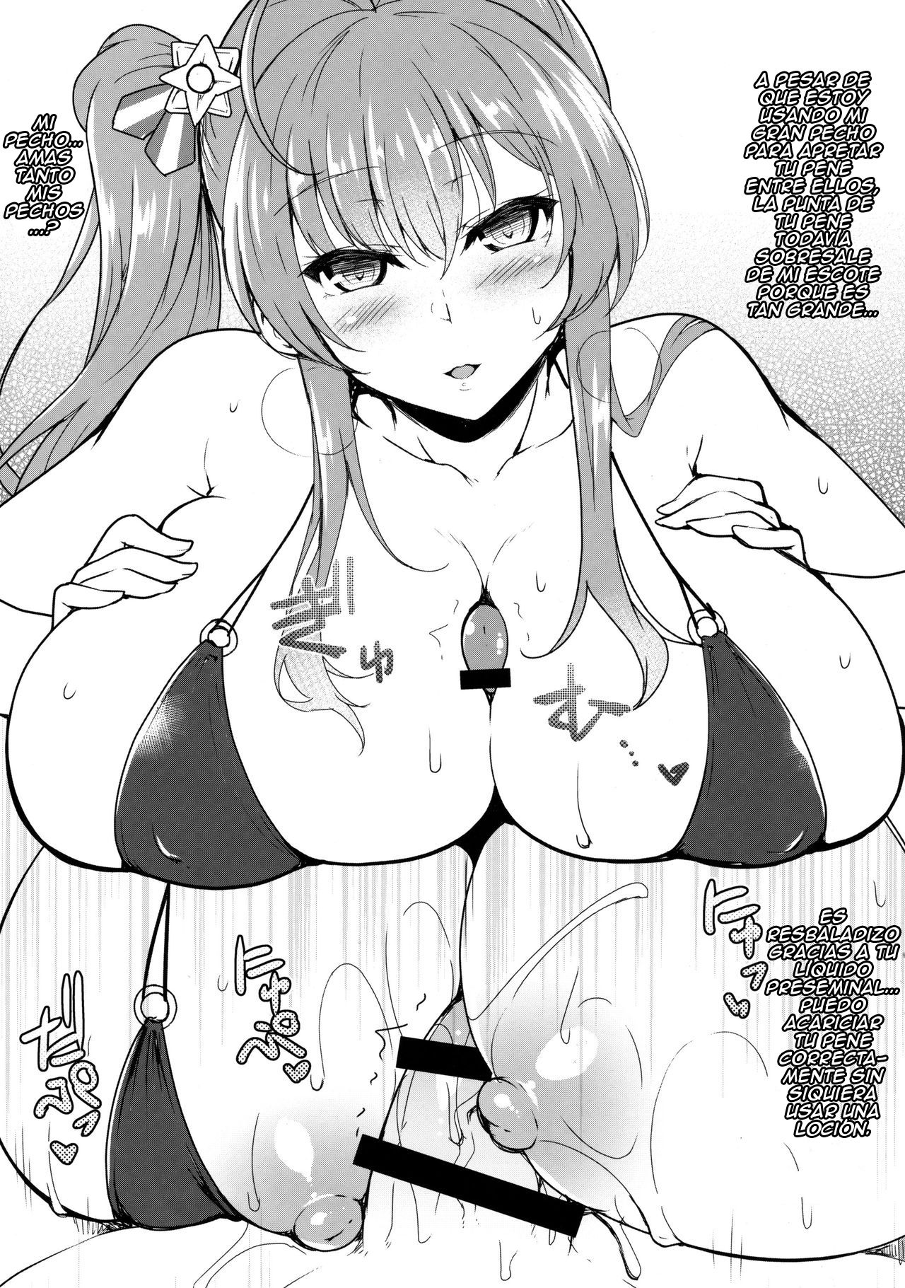 Konkai no Event no Kan Minna Koukuchi Katta Desu ne Hon page 7 full