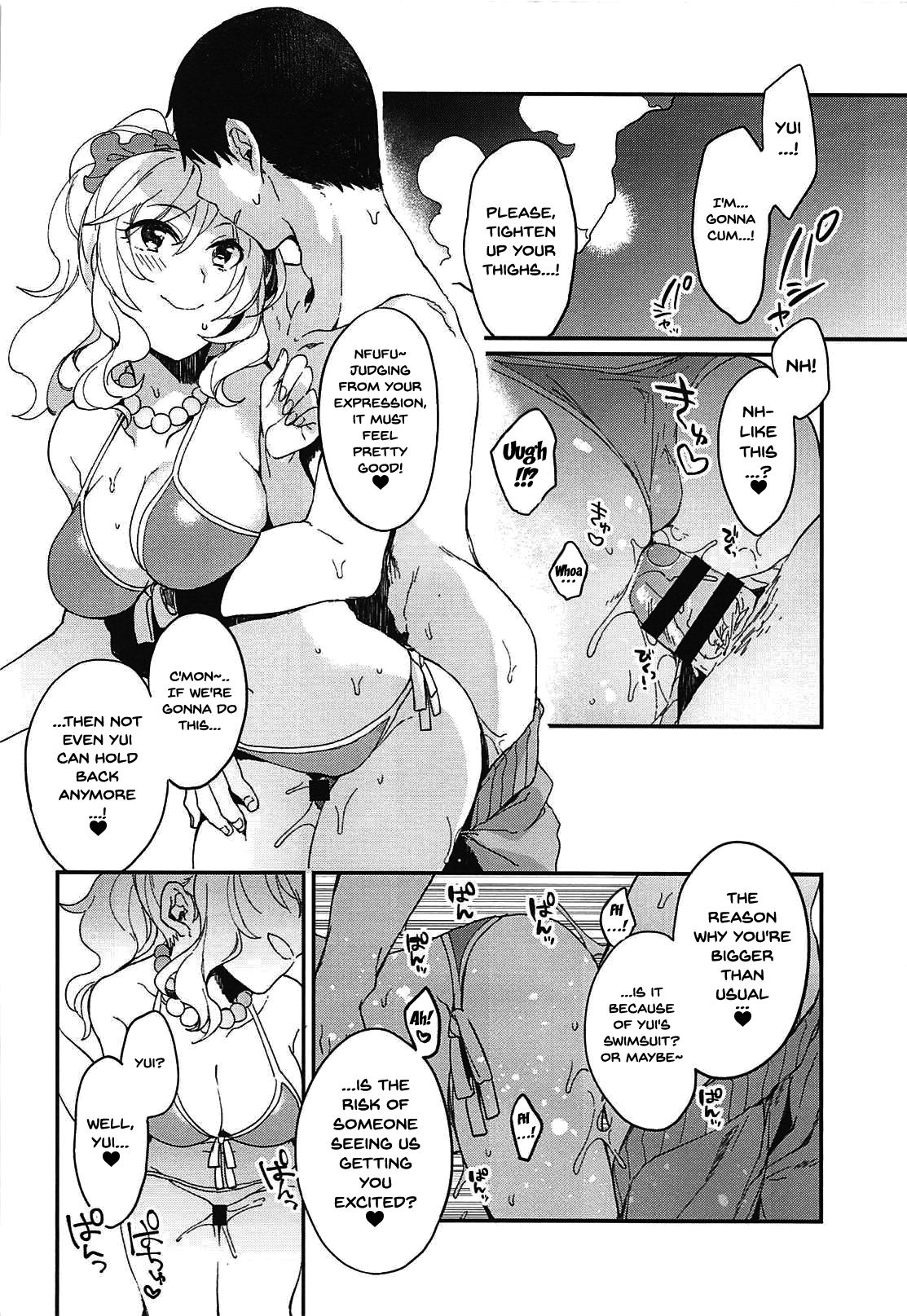 Yui to Umi Iko! | Going To The Beach With Yui! page 11 full