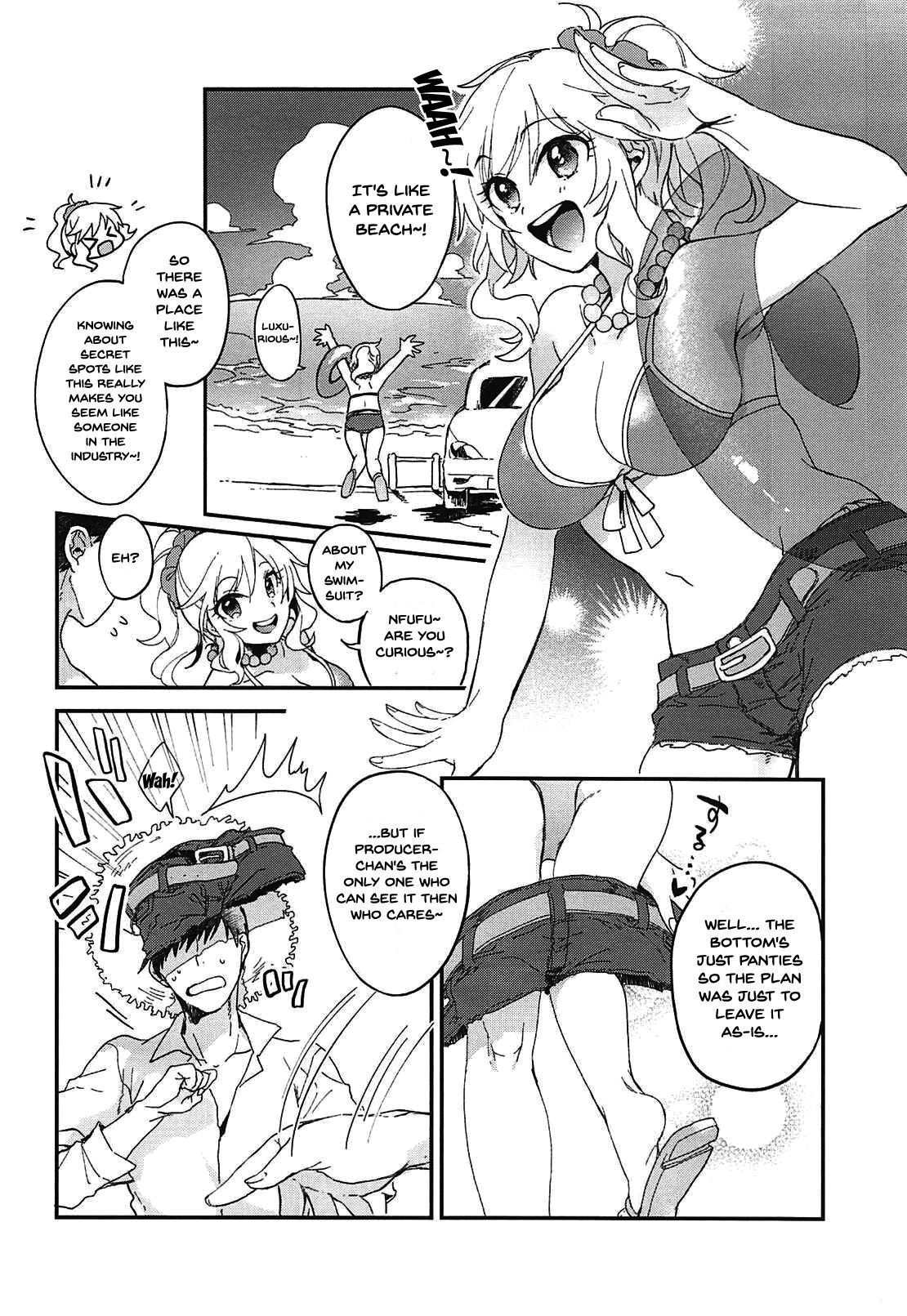 Yui to Umi Iko! | Going To The Beach With Yui! page 5 full