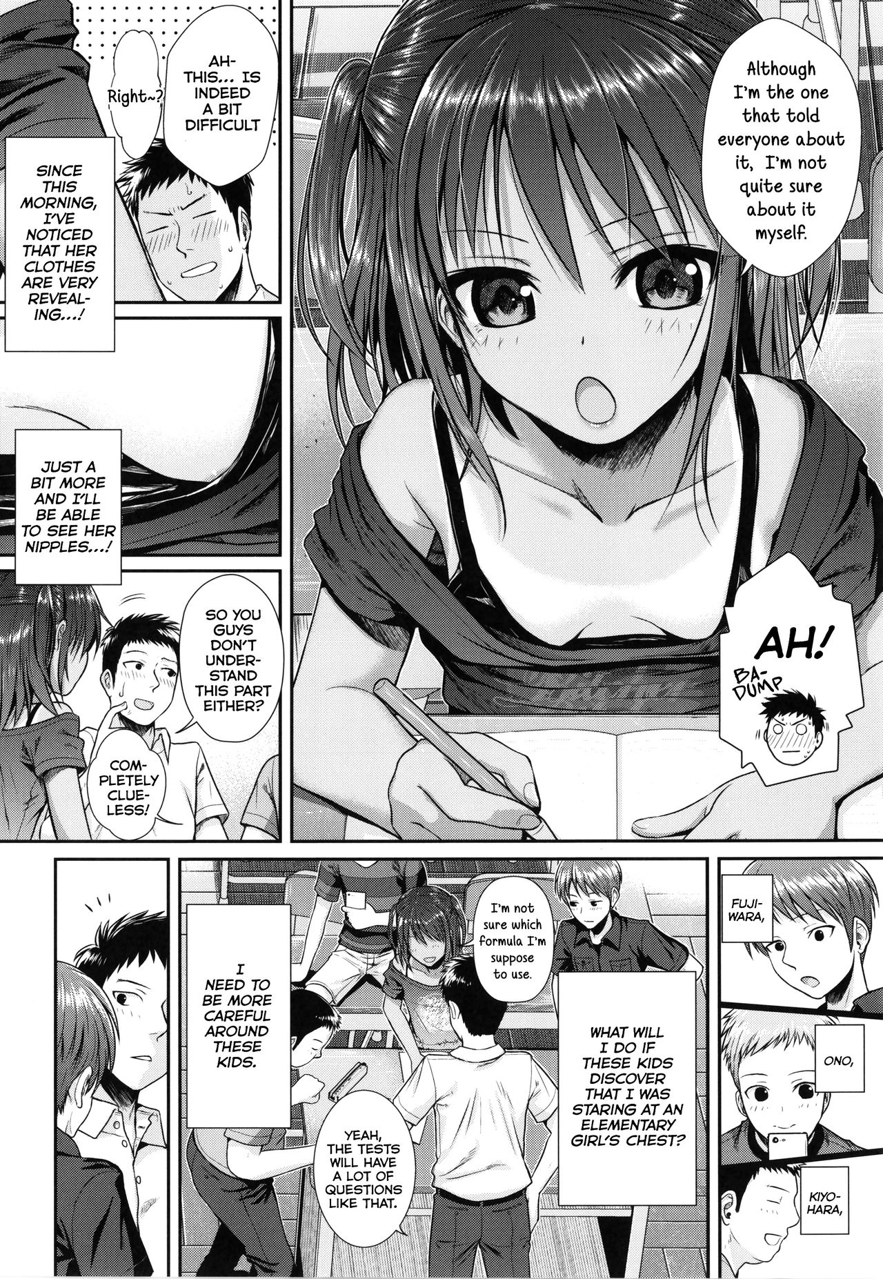 Prototype Lolita page 8 full