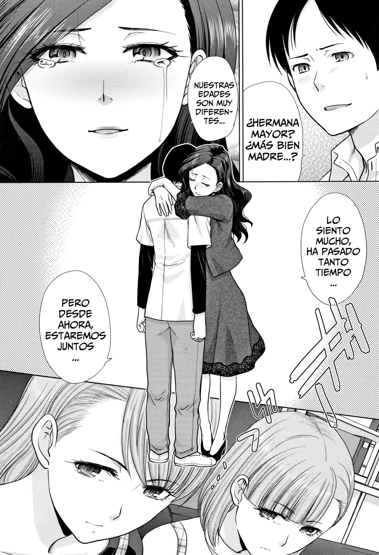 Ane to Kurasu page 7 full