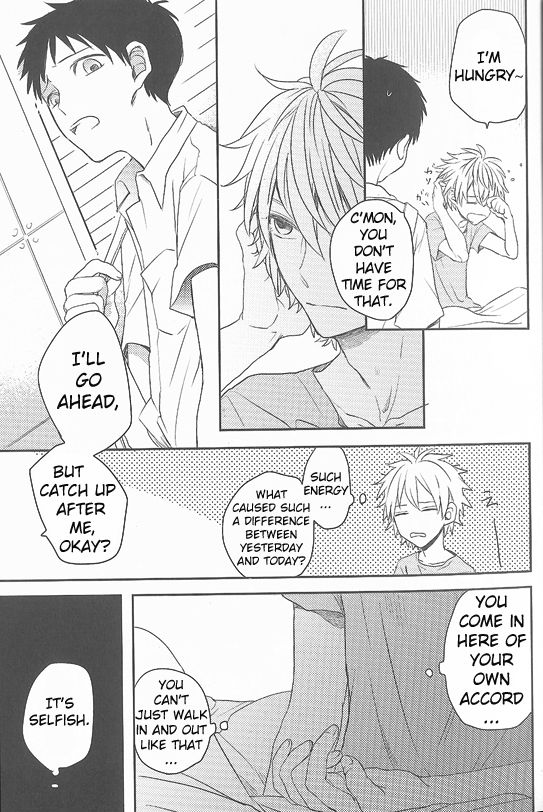 Daisy page 11 full