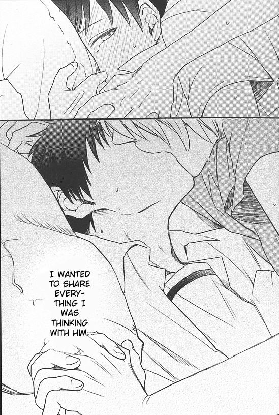 Daisy page 5 full