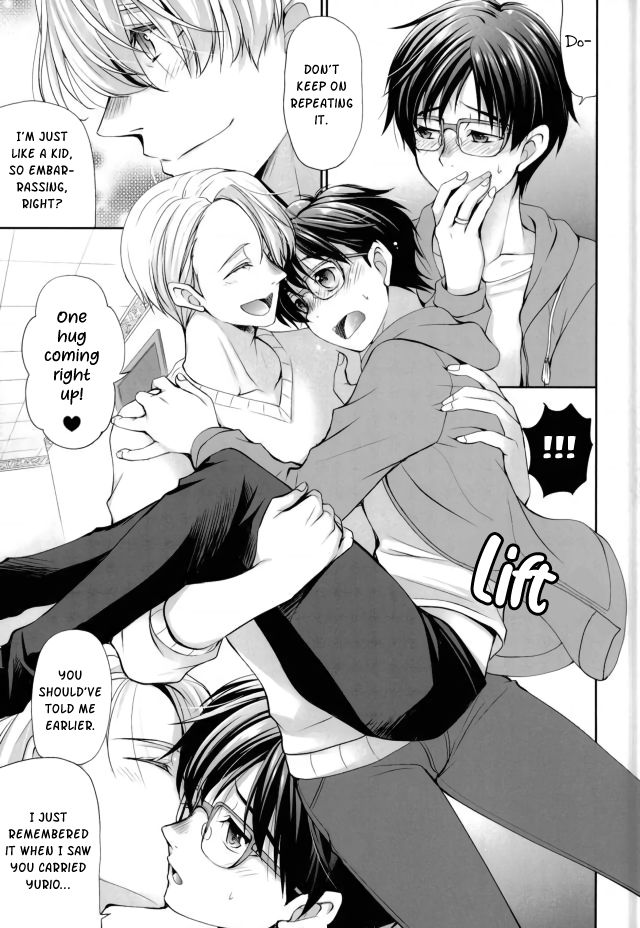 Onegai Kiite page 6 full