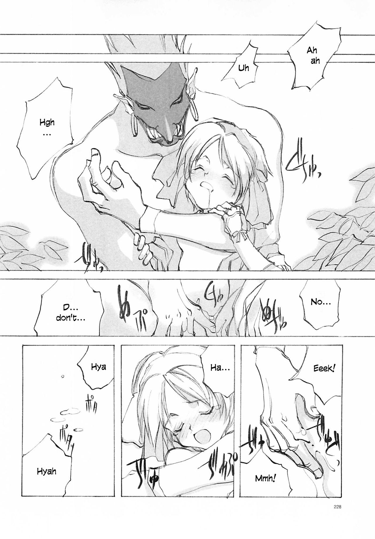 Complex page 4 full