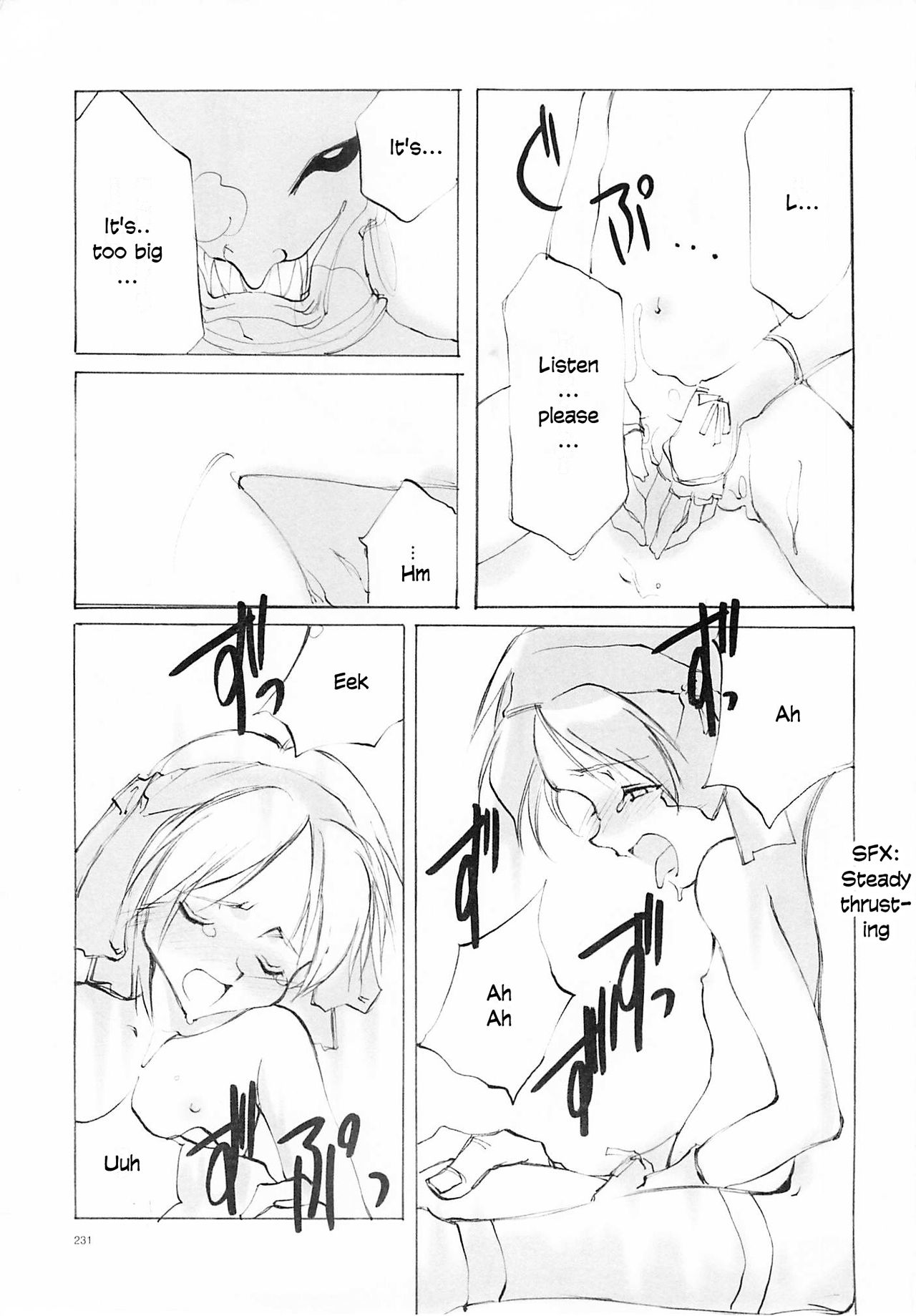 Complex page 7 full