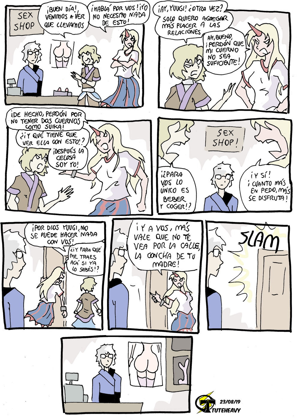 Ensalada de Touhou page 12 full