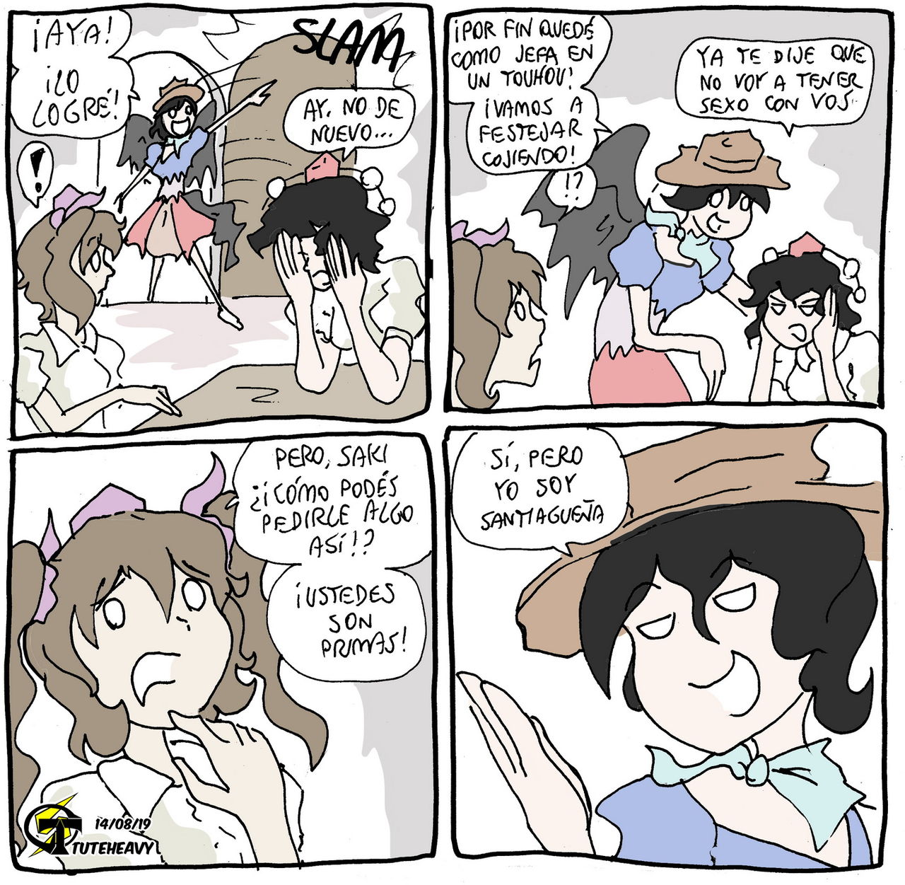Ensalada de Touhou page 7 full
